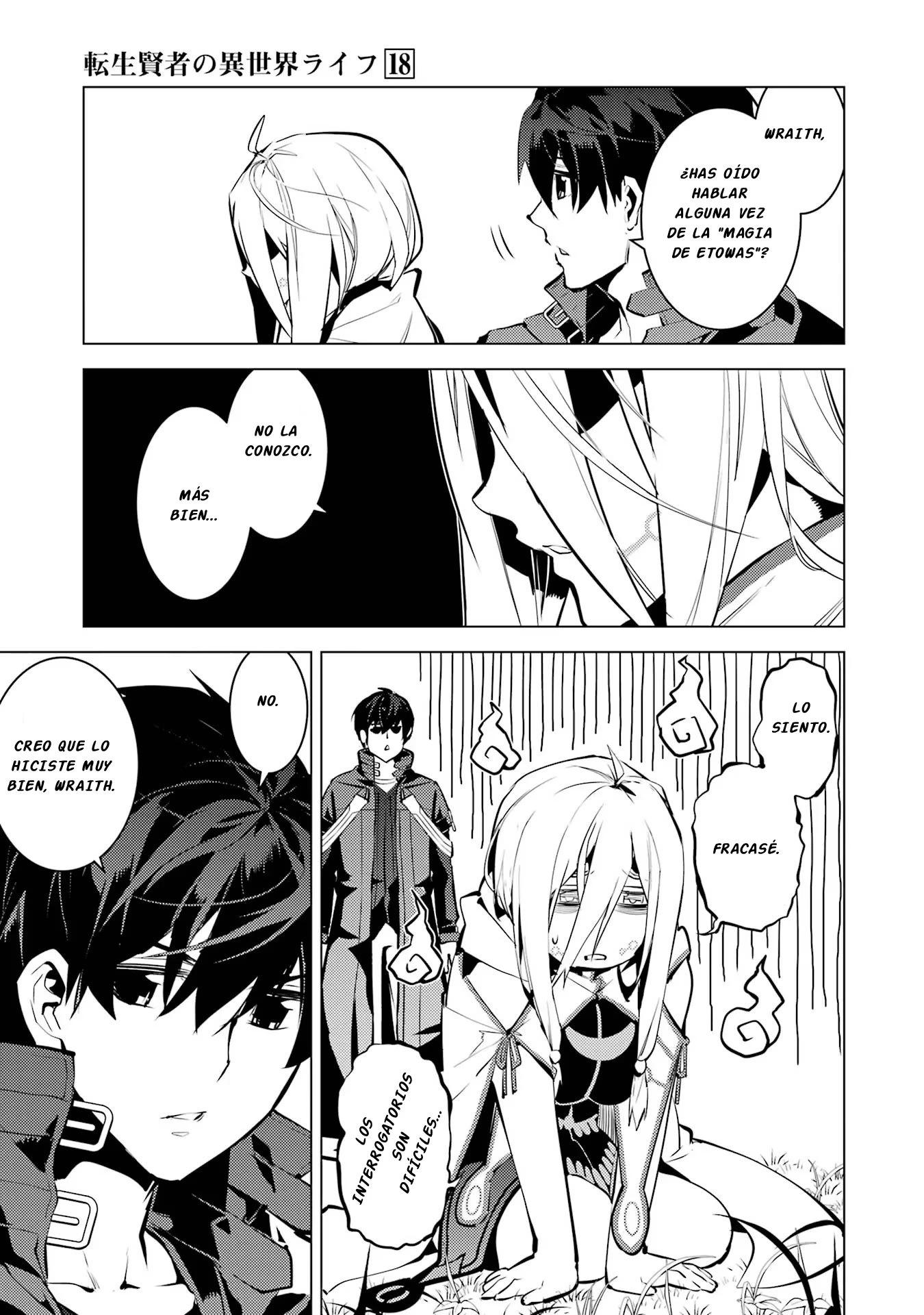 Read Life as a Reincarnated Sage in Another World~ Gaining a Second Profession and Becoming the Strongest in the World~ ES Manga Online