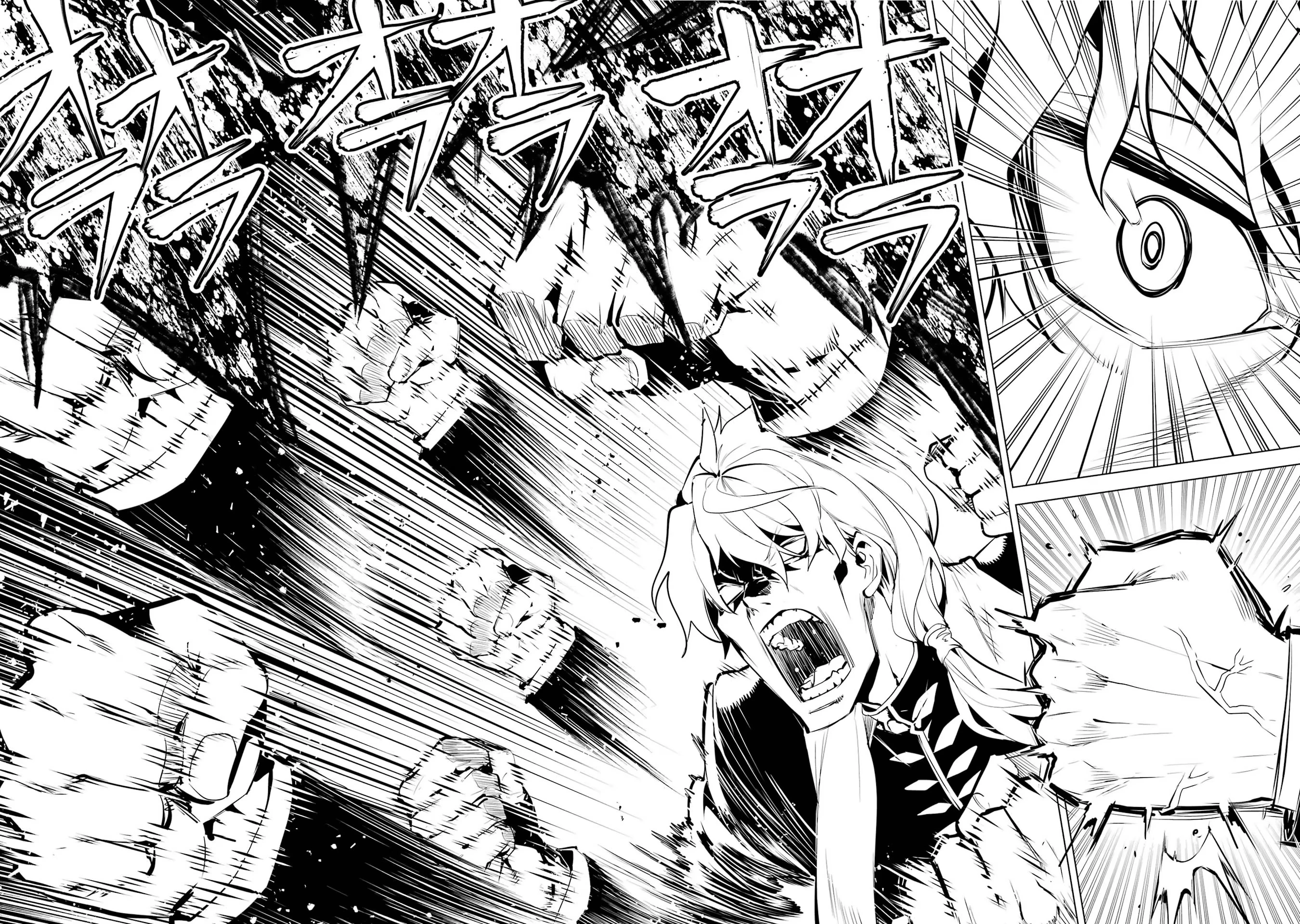 Read Life as a Reincarnated Sage in Another World~ Gaining a Second Profession and Becoming the Strongest in the World~ ES Manga Online