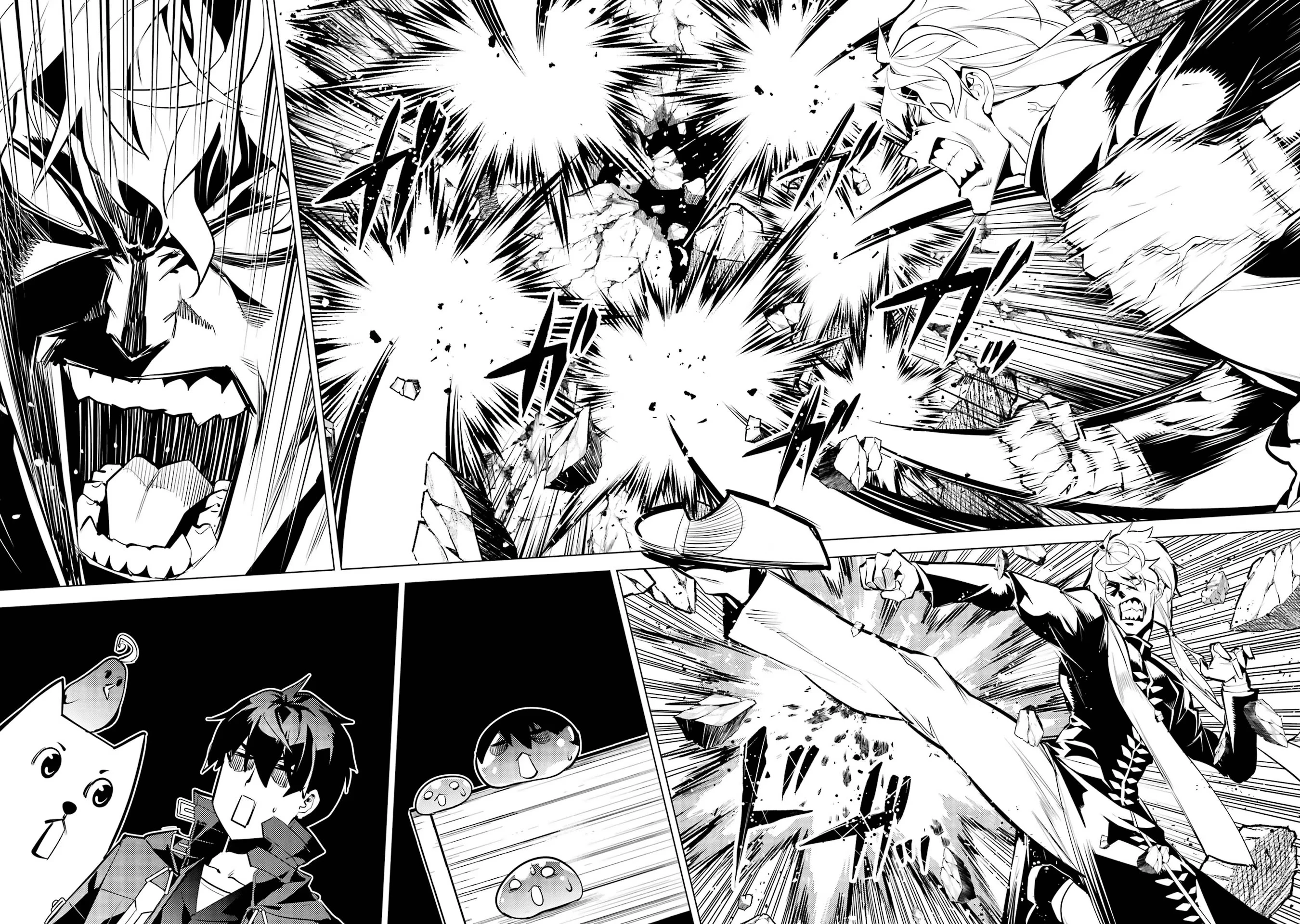 Read Life as a Reincarnated Sage in Another World~ Gaining a Second Profession and Becoming the Strongest in the World~ ES Manga Online