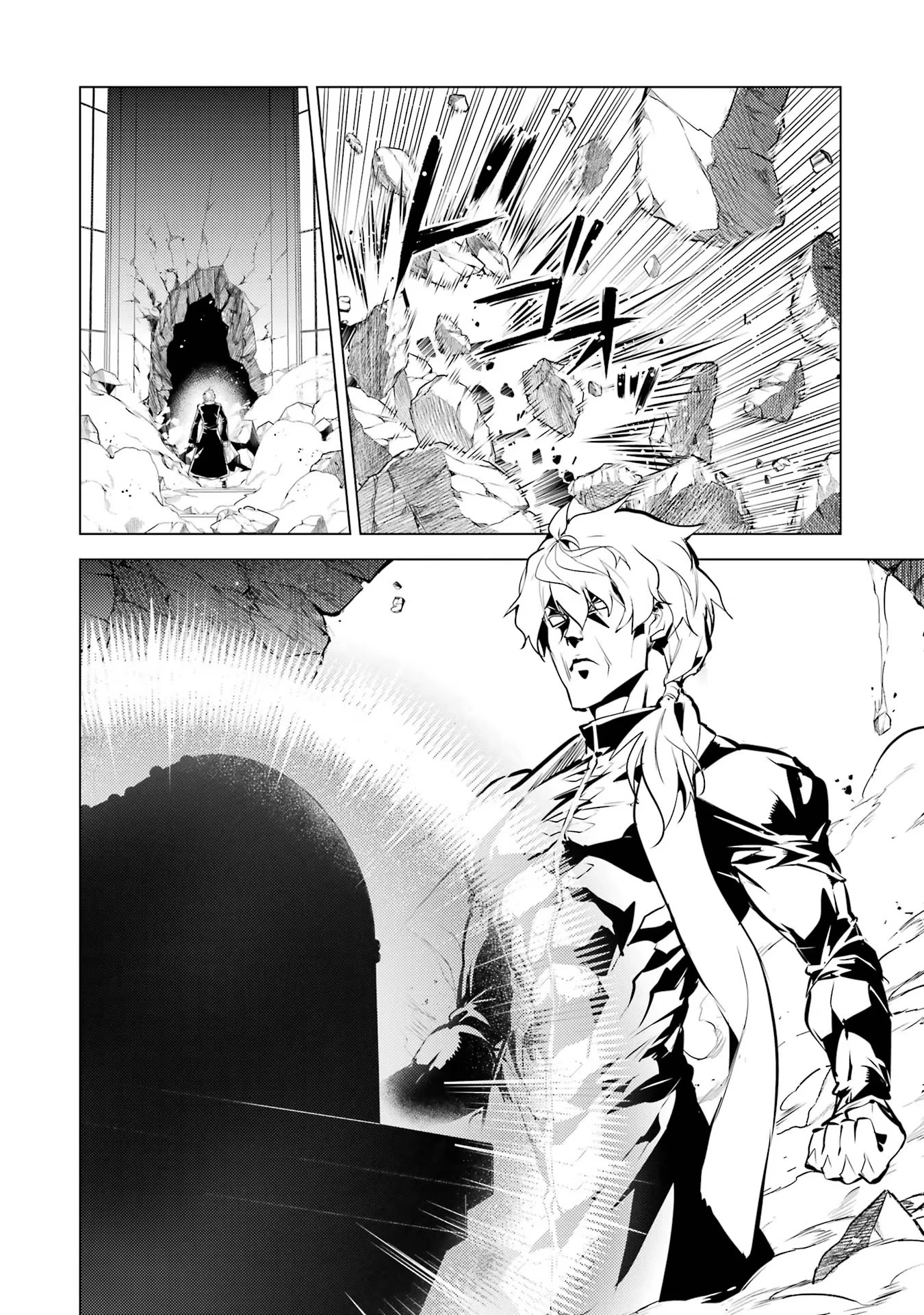 Read Life as a Reincarnated Sage in Another World~ Gaining a Second Profession and Becoming the Strongest in the World~ ES Manga Online