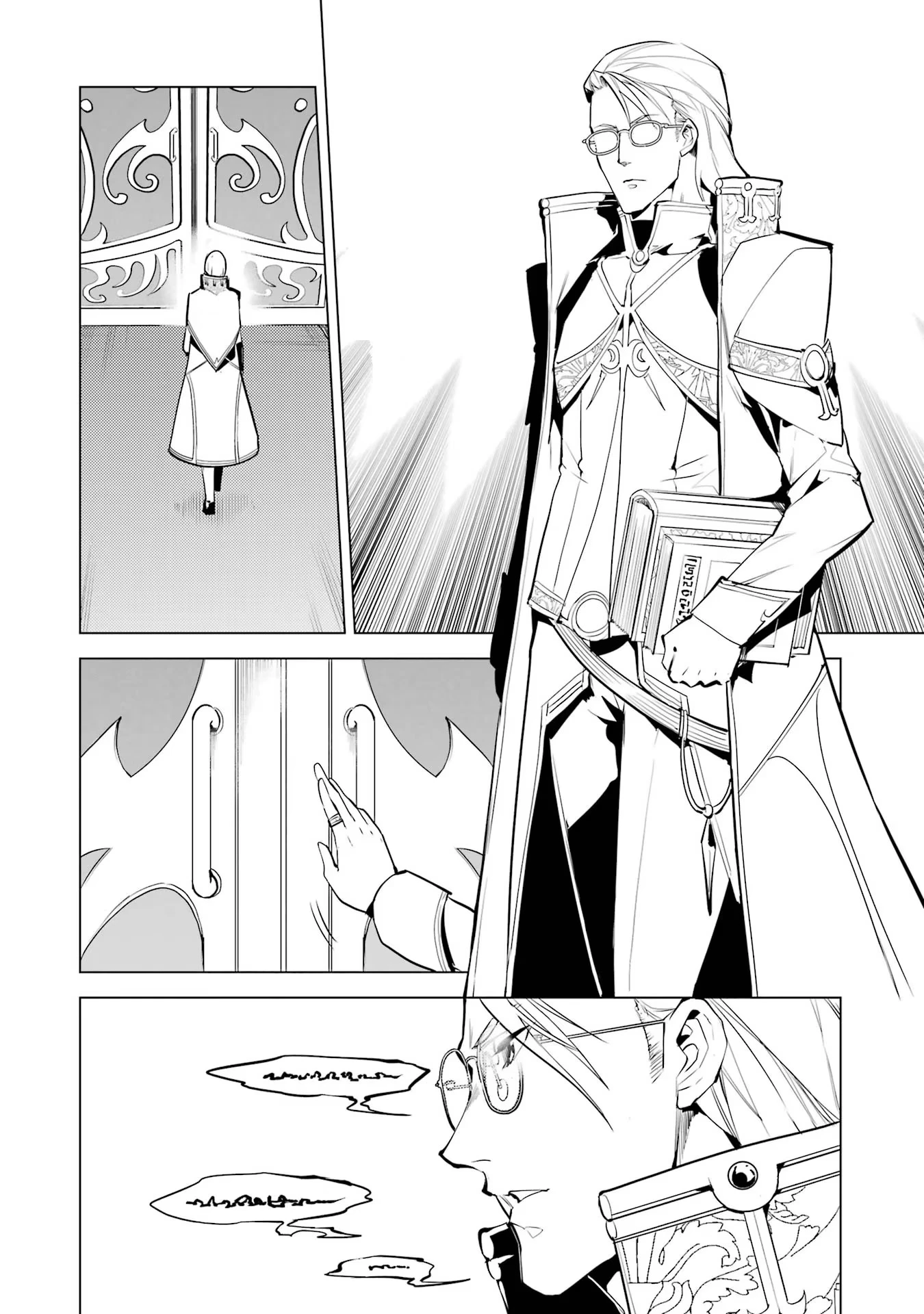 Read Life as a Reincarnated Sage in Another World~ Gaining a Second Profession and Becoming the Strongest in the World~ ES Manga Online