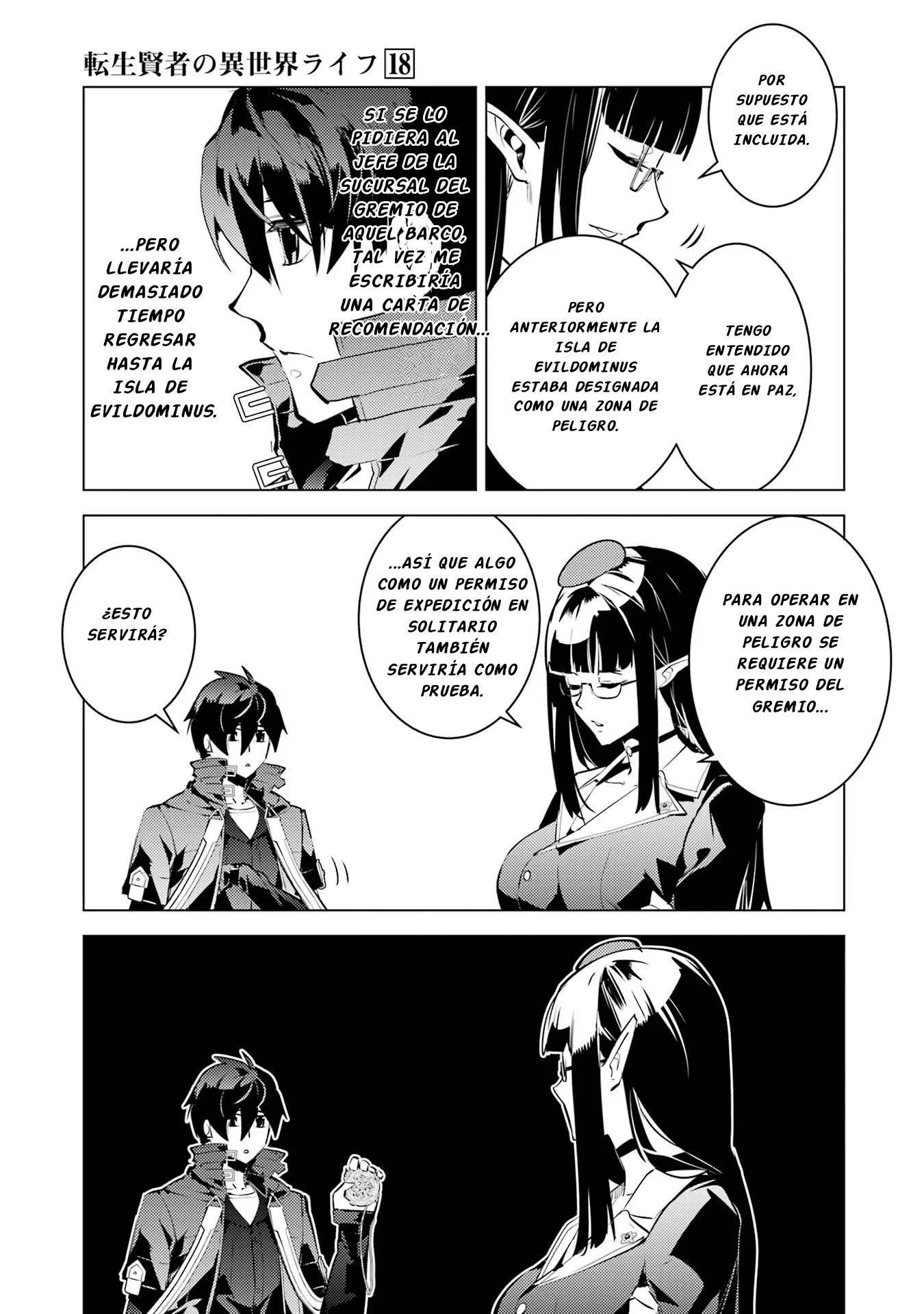 Read Life as a Reincarnated Sage in Another World~ Gaining a Second Profession and Becoming the Strongest in the World~ ES Manga Online