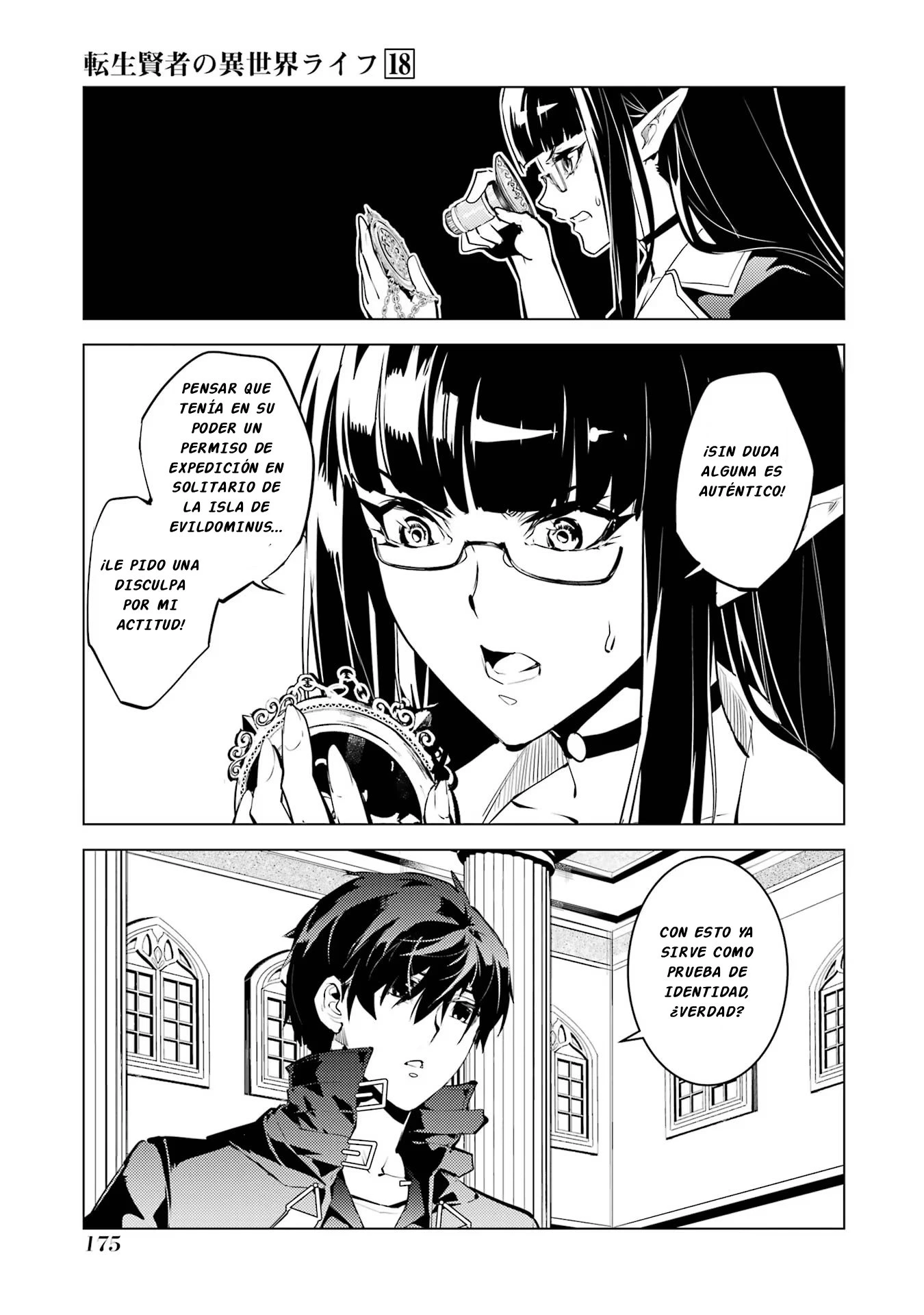 Read Life as a Reincarnated Sage in Another World~ Gaining a Second Profession and Becoming the Strongest in the World~ ES Manga Online