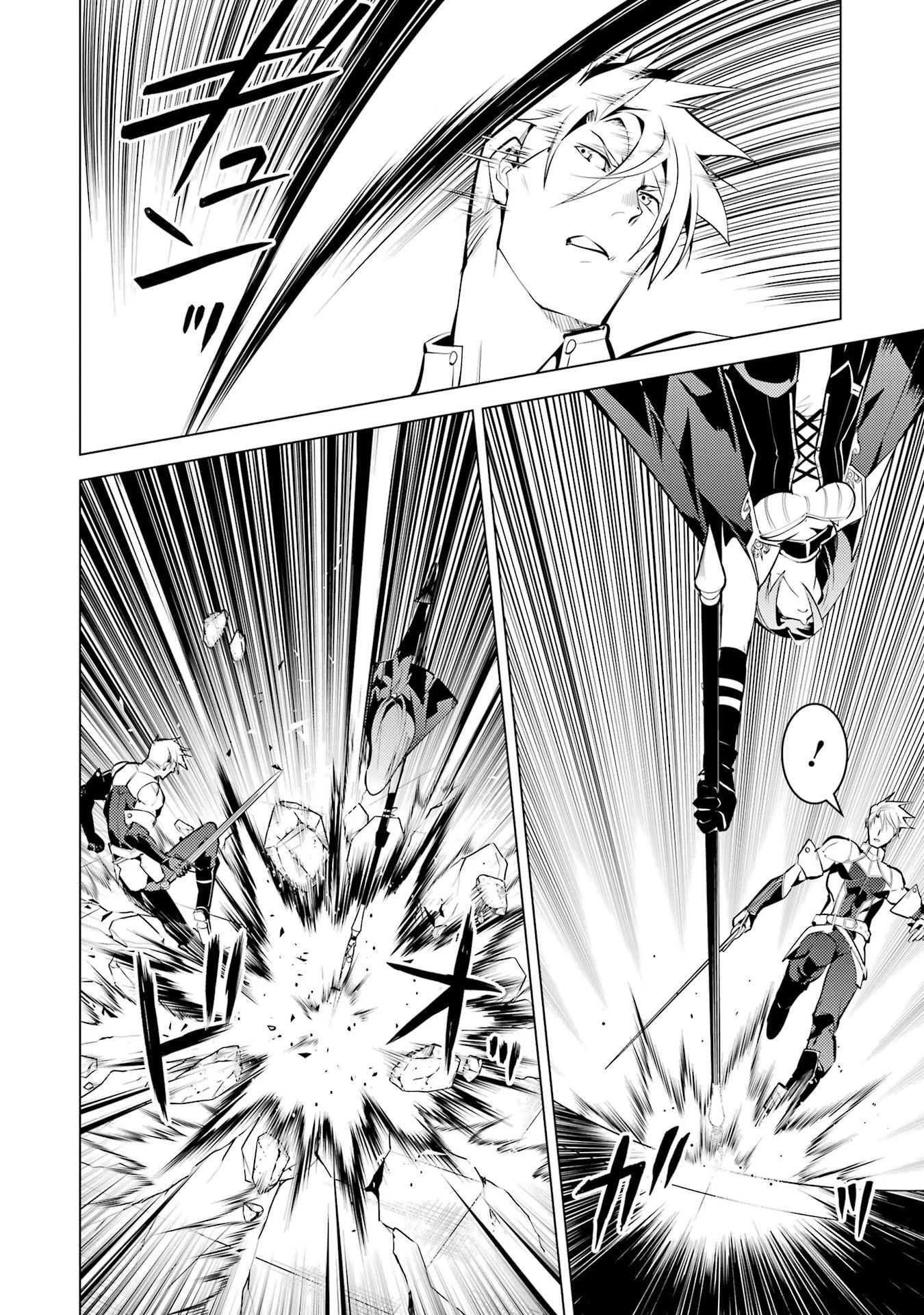Read Life as a Reincarnated Sage in Another World~ Gaining a Second Profession and Becoming the Strongest in the World~ ES Manga Online