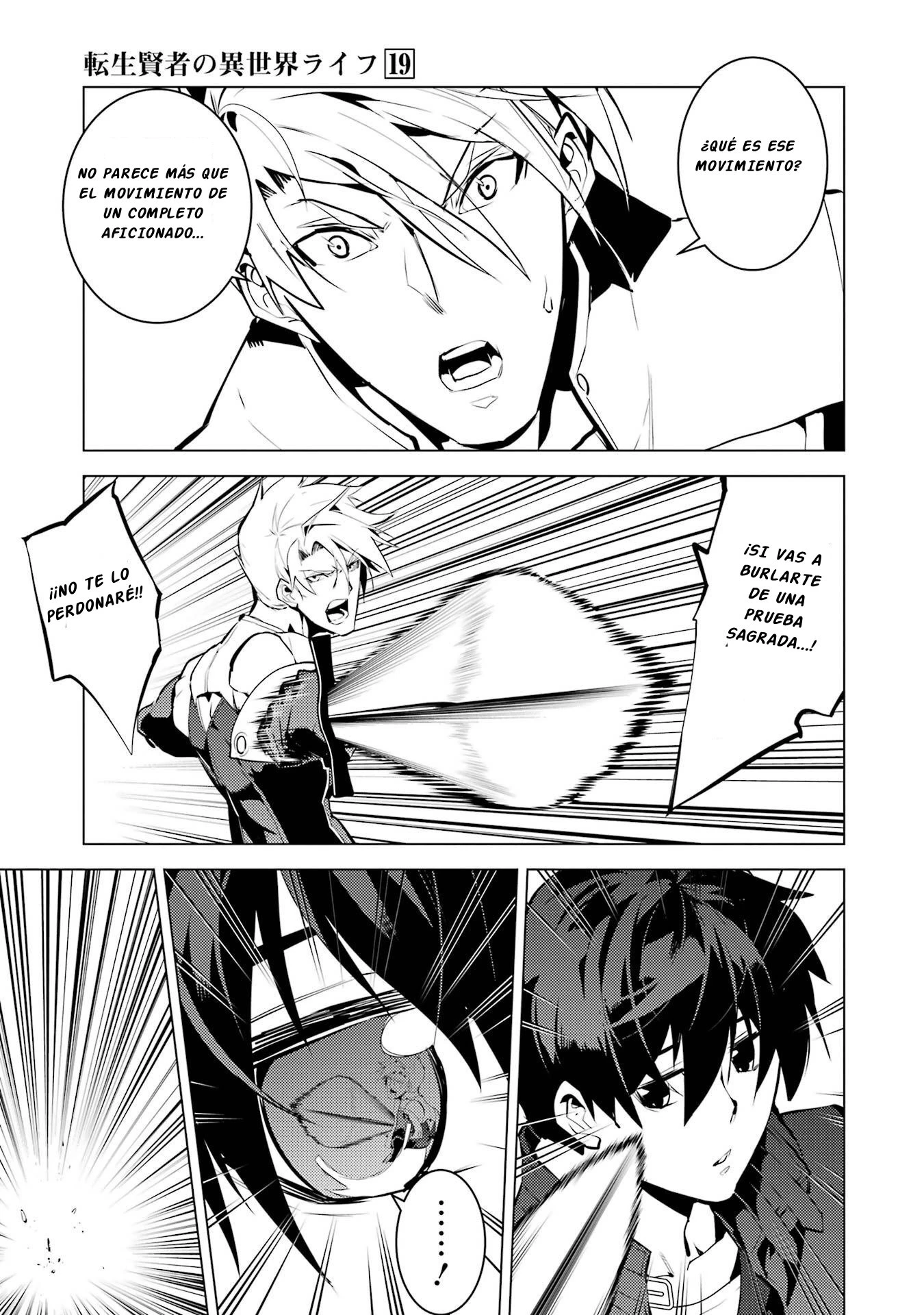 Read Life as a Reincarnated Sage in Another World~ Gaining a Second Profession and Becoming the Strongest in the World~ ES Manga Online