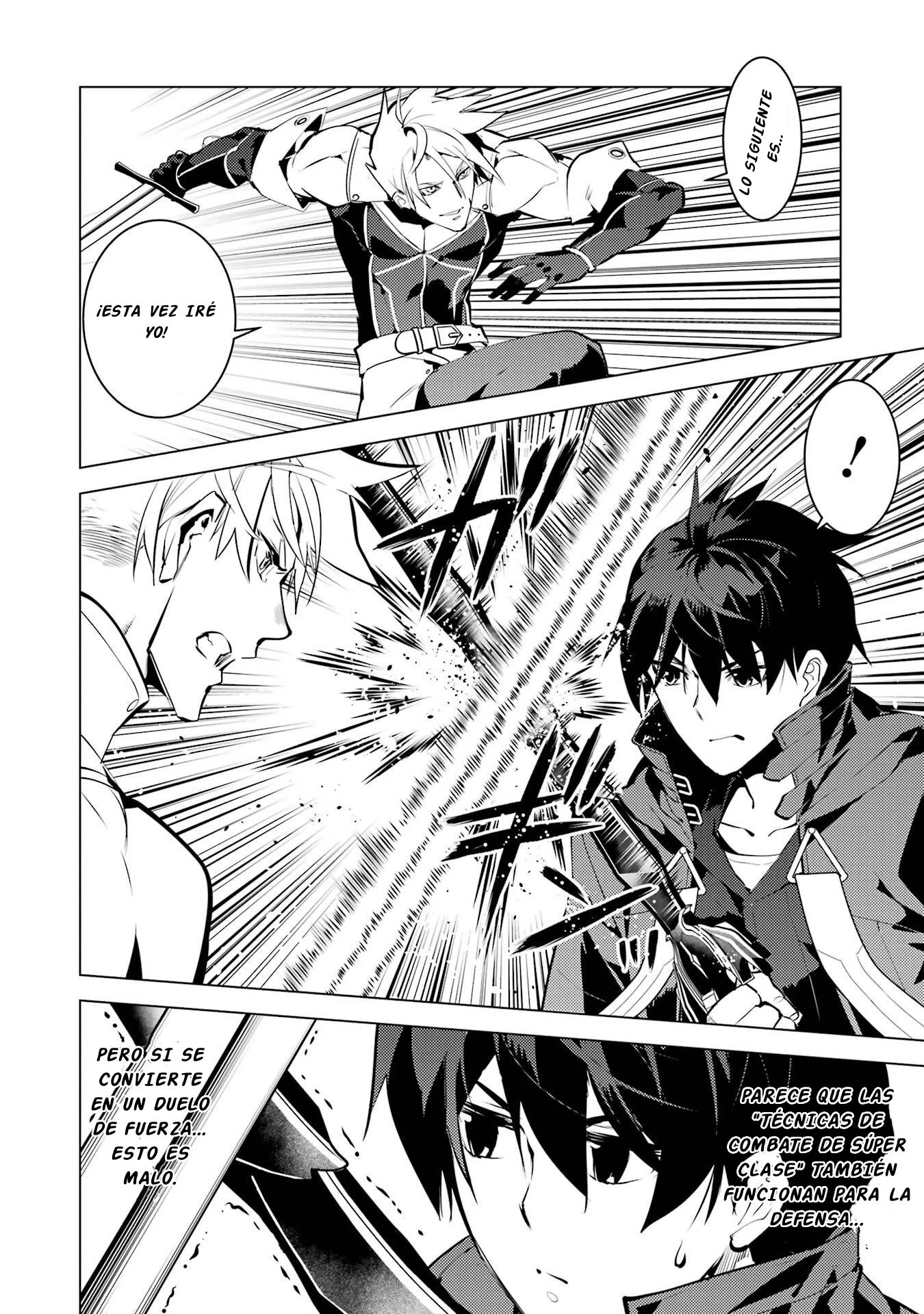 Read Life as a Reincarnated Sage in Another World~ Gaining a Second Profession and Becoming the Strongest in the World~ ES Manga Online