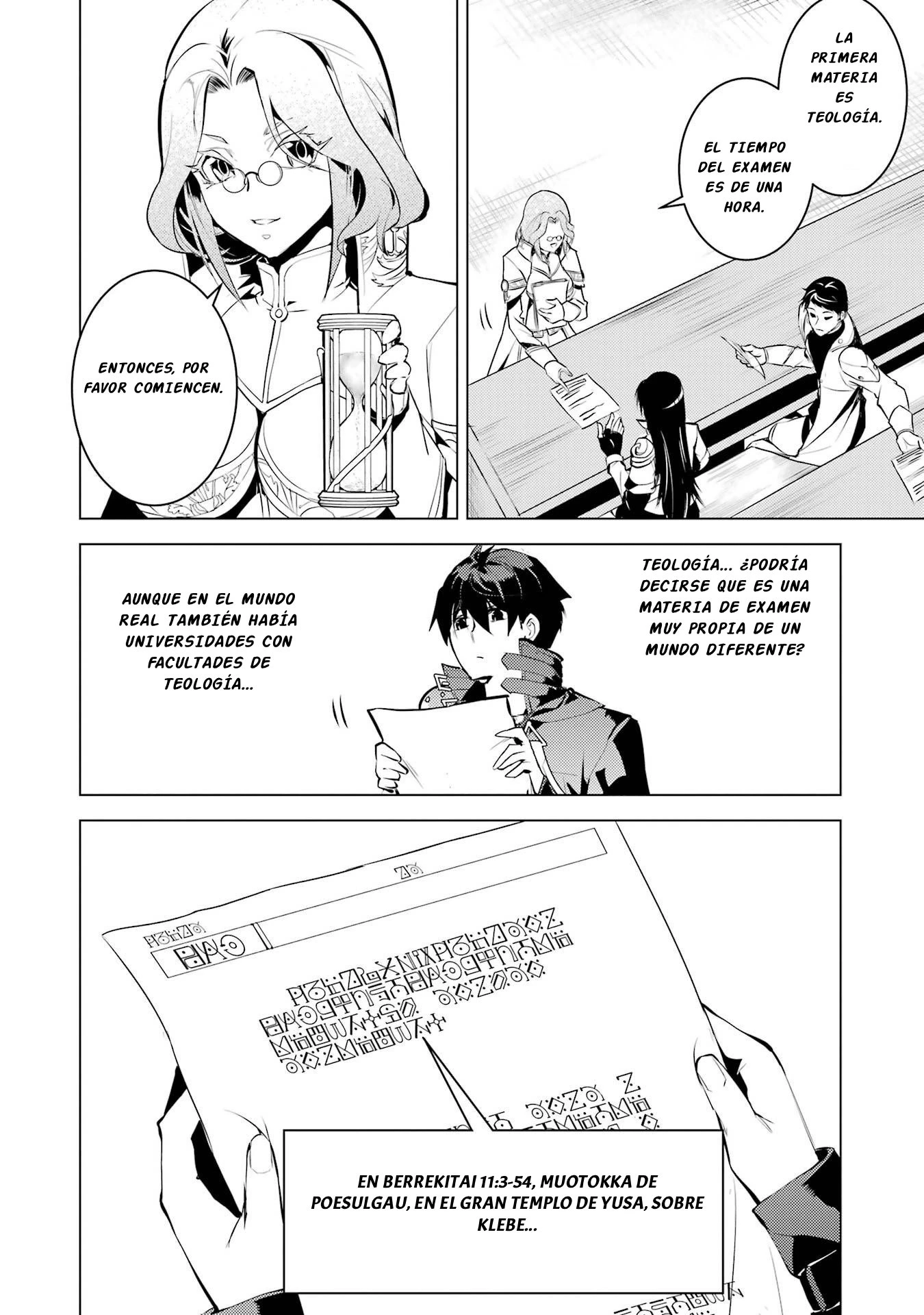 Read Life as a Reincarnated Sage in Another World~ Gaining a Second Profession and Becoming the Strongest in the World~ ES Manga Online