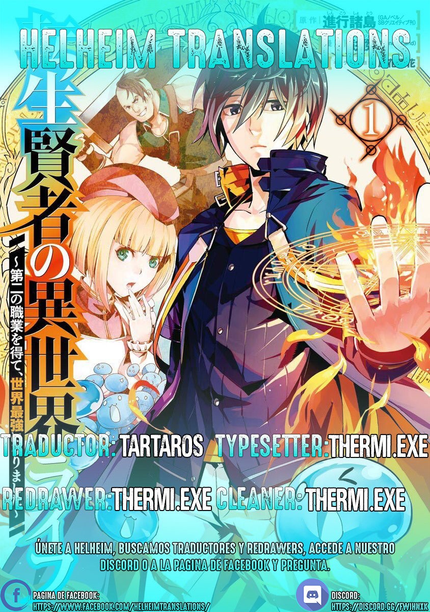 Read Life as a Reincarnated Sage in Another World~ Gaining a Second Profession and Becoming the Strongest in the World~ ES Manga Online