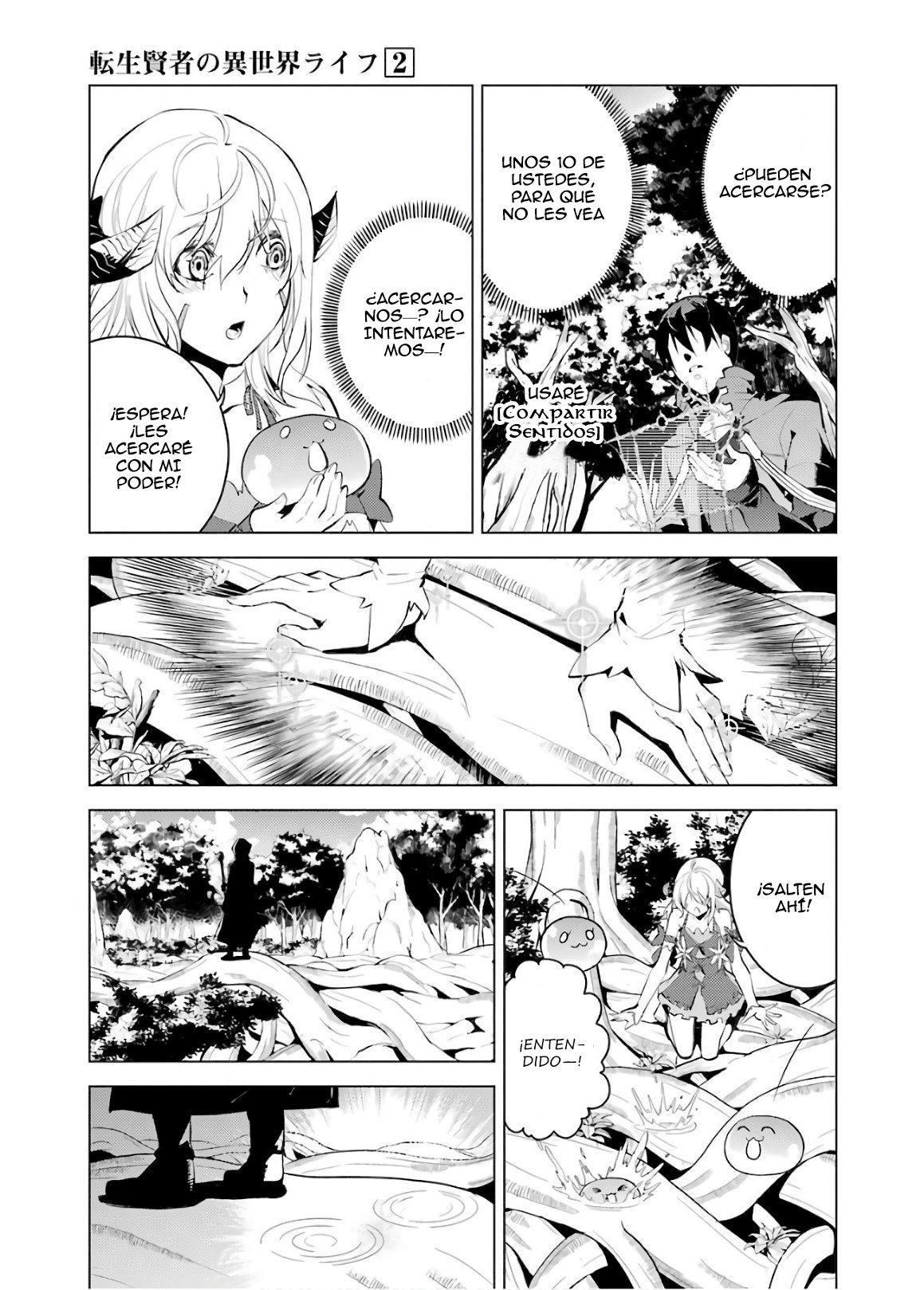 Read Life as a Reincarnated Sage in Another World~ Gaining a Second Profession and Becoming the Strongest in the World~ ES Manga Online