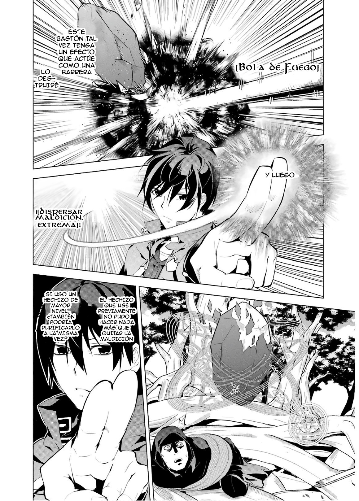 Read Life as a Reincarnated Sage in Another World~ Gaining a Second Profession and Becoming the Strongest in the World~ ES Manga Online