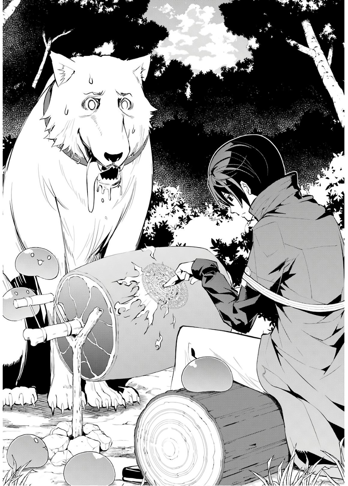 Read Life as a Reincarnated Sage in Another World~ Gaining a Second Profession and Becoming the Strongest in the World~ ES Manga Online