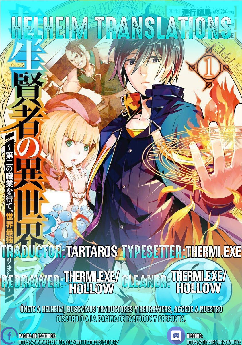 Read Life as a Reincarnated Sage in Another World~ Gaining a Second Profession and Becoming the Strongest in the World~ ES Manga Online