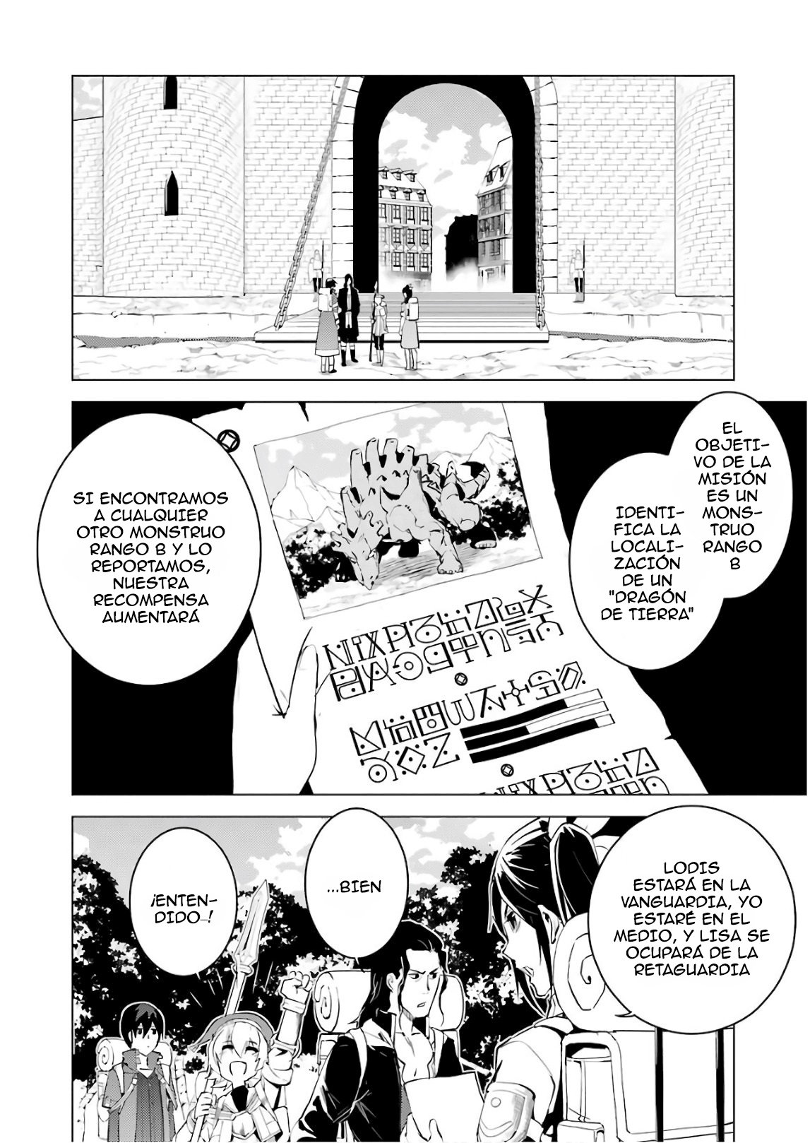 Read Life as a Reincarnated Sage in Another World~ Gaining a Second Profession and Becoming the Strongest in the World~ ES Manga Online