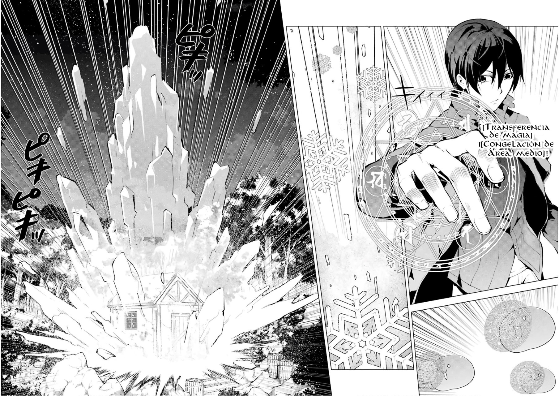 Read Life as a Reincarnated Sage in Another World~ Gaining a Second Profession and Becoming the Strongest in the World~ ES Manga Online