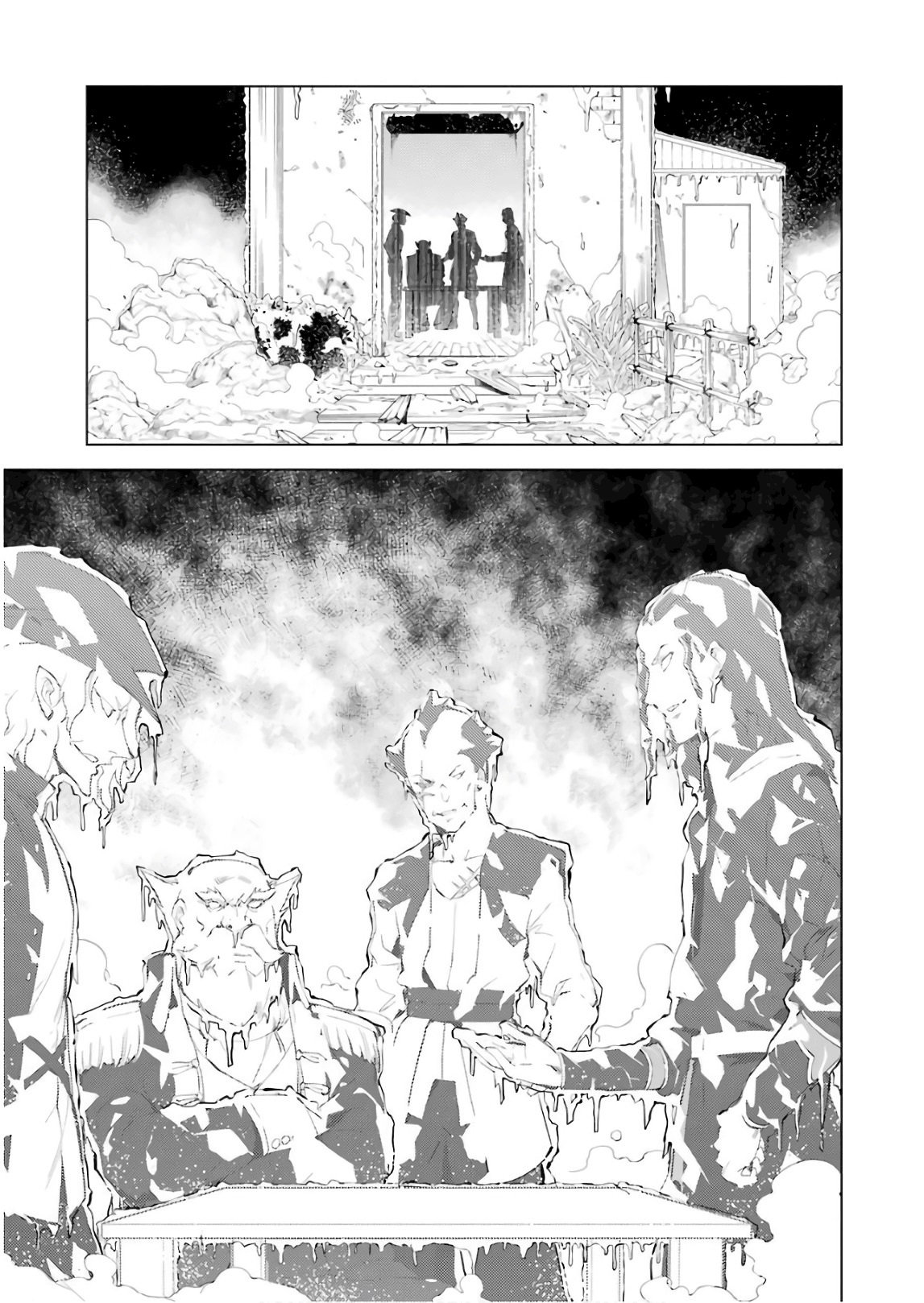 Read Life as a Reincarnated Sage in Another World~ Gaining a Second Profession and Becoming the Strongest in the World~ ES Manga Online