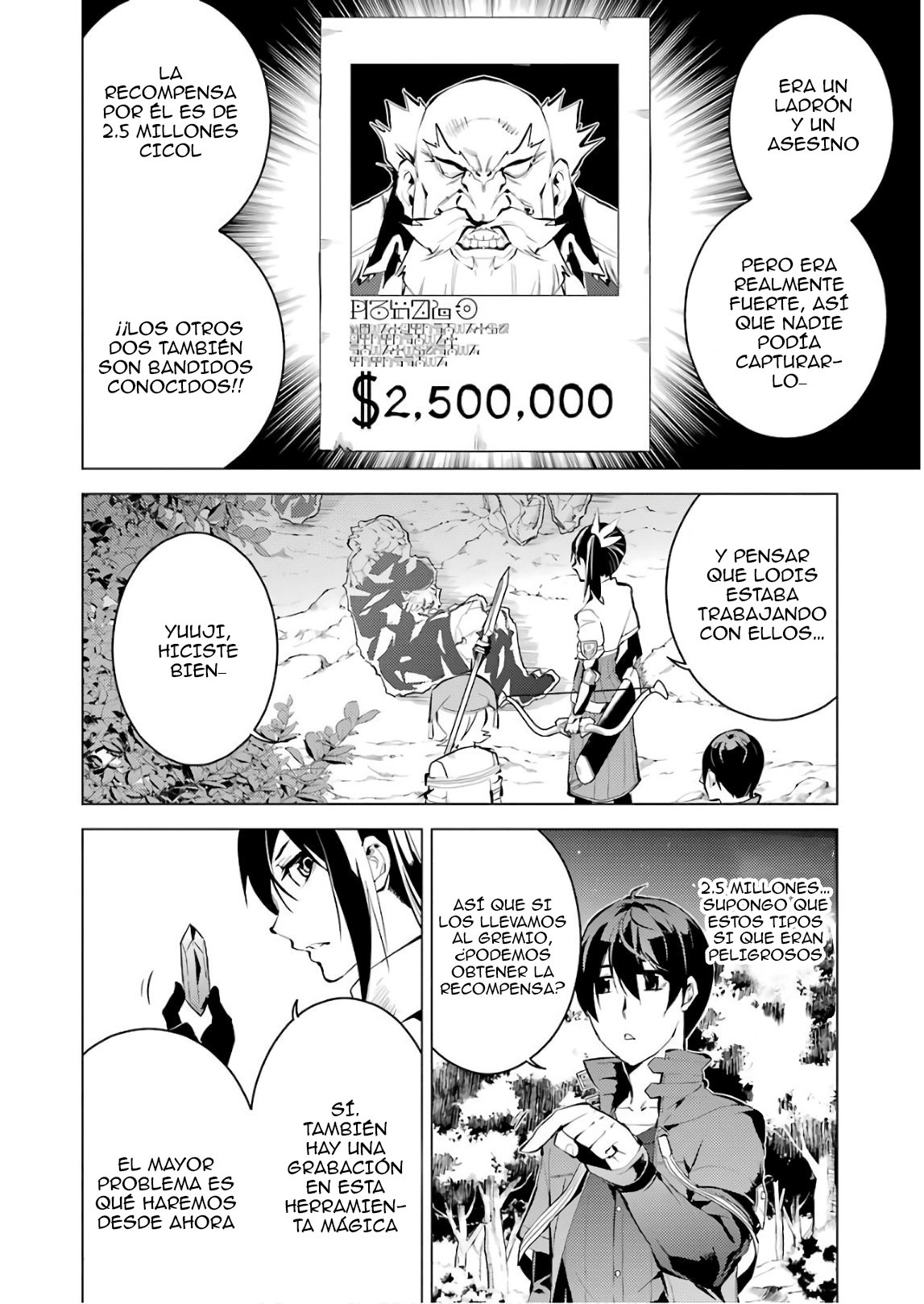 Read Life as a Reincarnated Sage in Another World~ Gaining a Second Profession and Becoming the Strongest in the World~ ES Manga Online