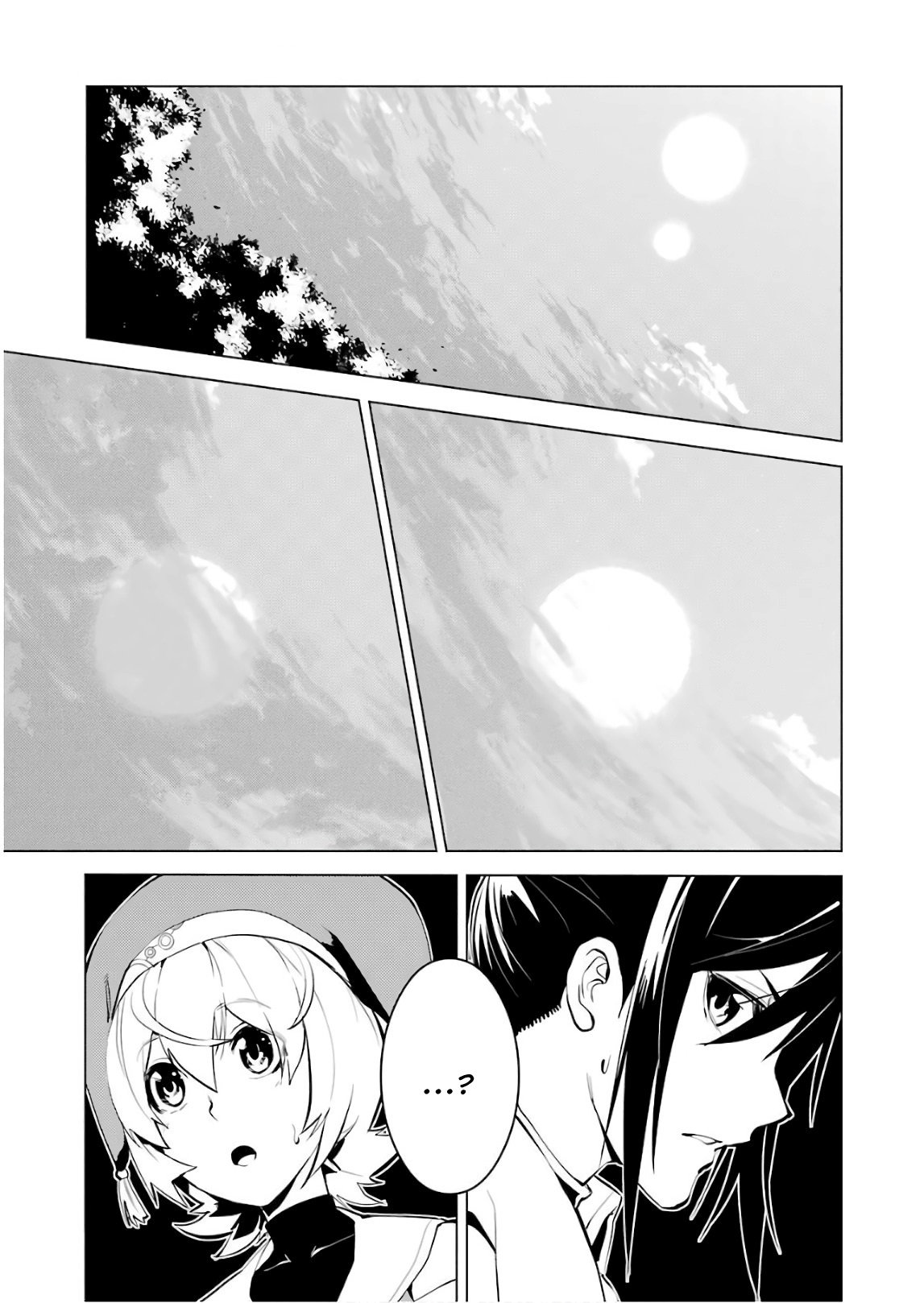 Read Life as a Reincarnated Sage in Another World~ Gaining a Second Profession and Becoming the Strongest in the World~ ES Manga Online