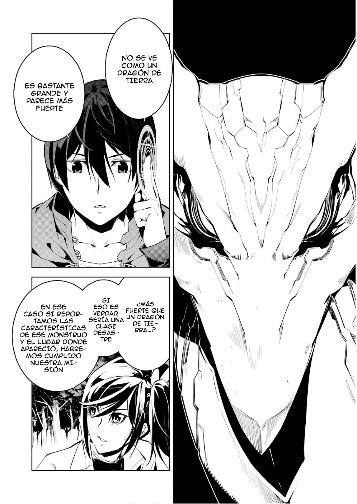 Read Life as a Reincarnated Sage in Another World~ Gaining a Second Profession and Becoming the Strongest in the World~ ES Manga Online
