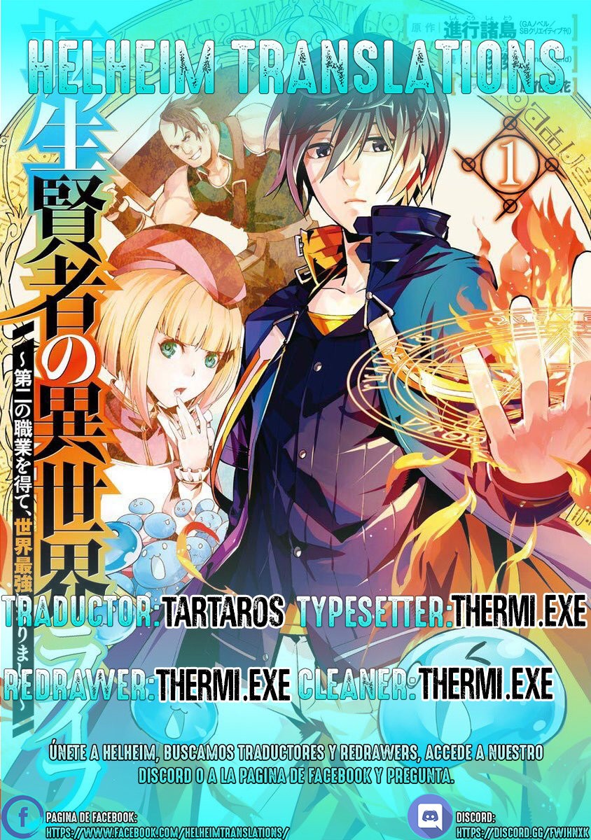 Read Life as a Reincarnated Sage in Another World~ Gaining a Second Profession and Becoming the Strongest in the World~ ES Manga Online