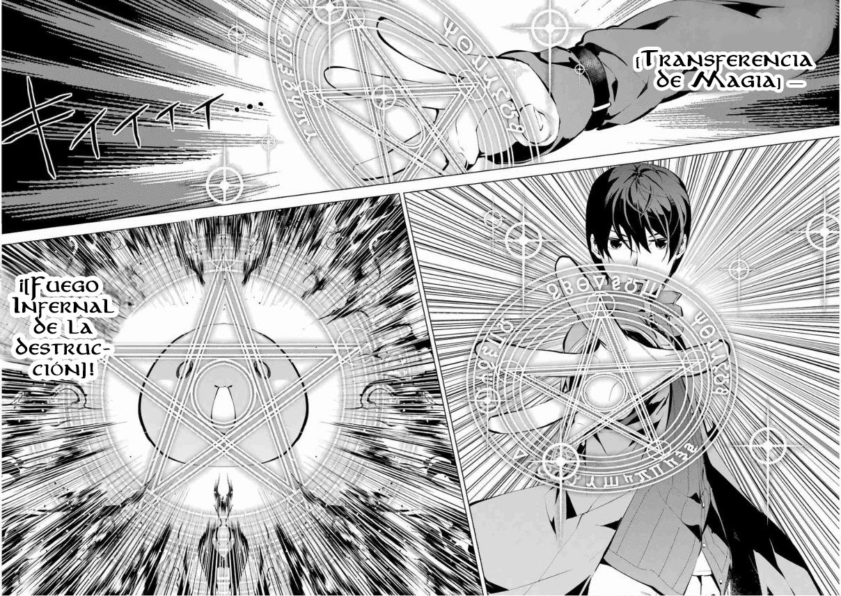 Read Life as a Reincarnated Sage in Another World~ Gaining a Second Profession and Becoming the Strongest in the World~ ES Manga Online