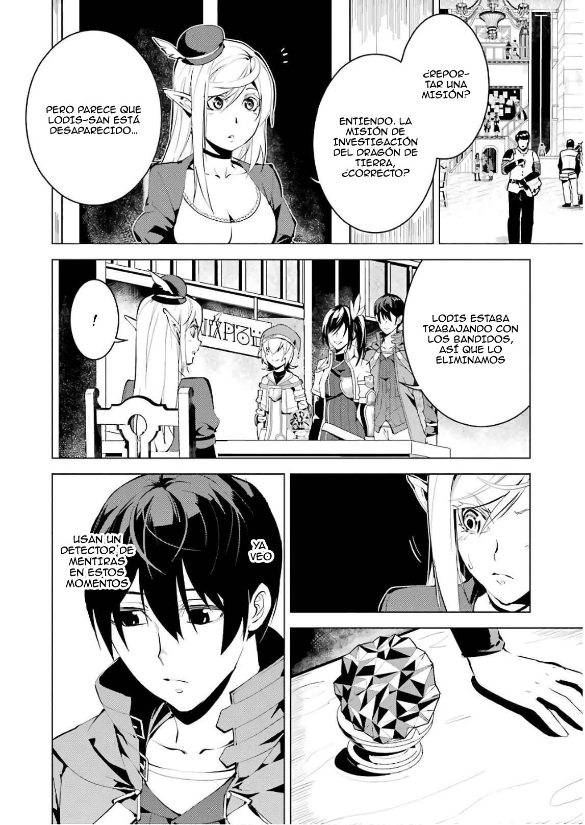 Read Life as a Reincarnated Sage in Another World~ Gaining a Second Profession and Becoming the Strongest in the World~ ES Manga Online