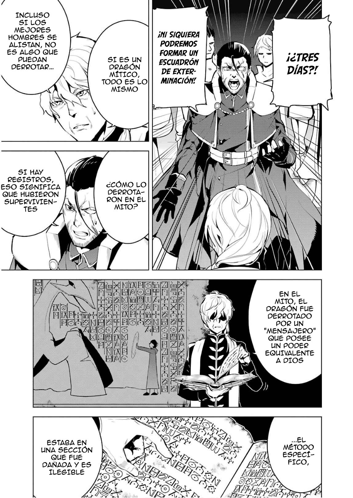 Read Life as a Reincarnated Sage in Another World~ Gaining a Second Profession and Becoming the Strongest in the World~ ES Manga Online
