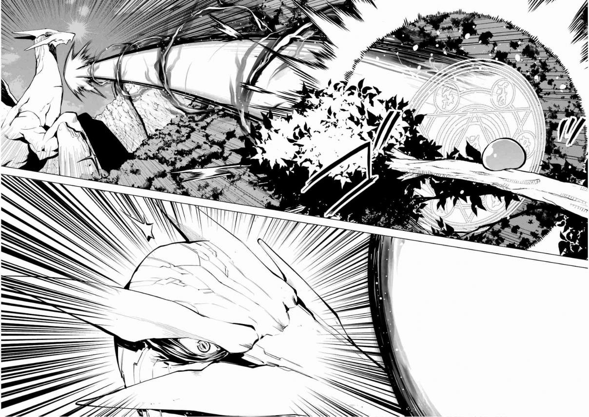 Read Life as a Reincarnated Sage in Another World~ Gaining a Second Profession and Becoming the Strongest in the World~ ES Manga Online