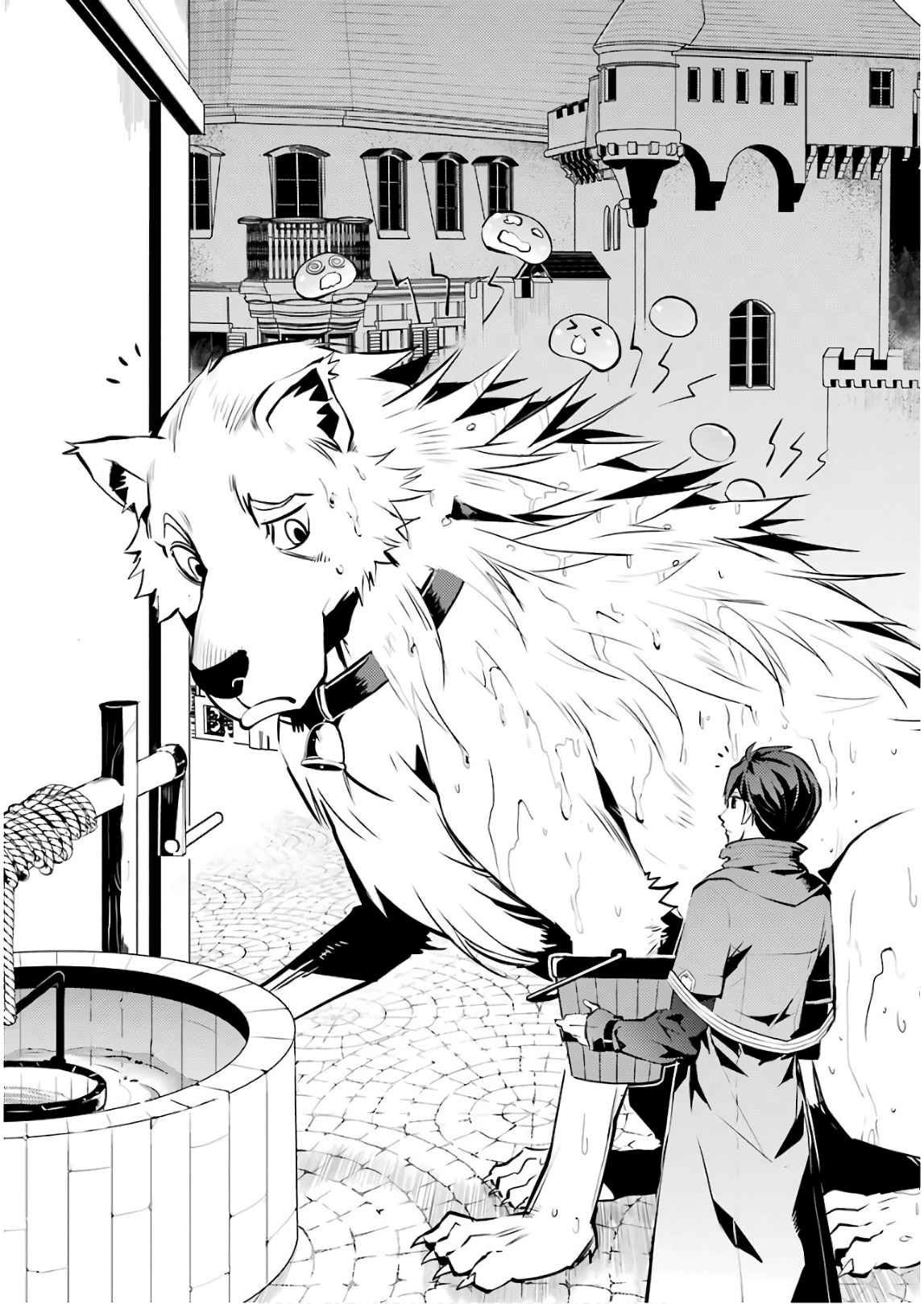 Read Life as a Reincarnated Sage in Another World~ Gaining a Second Profession and Becoming the Strongest in the World~ ES Manga Online