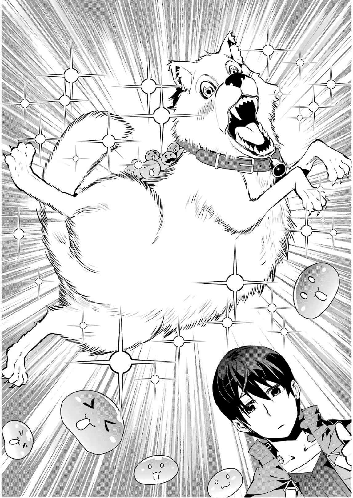 Read Life as a Reincarnated Sage in Another World~ Gaining a Second Profession and Becoming the Strongest in the World~ ES Manga Online