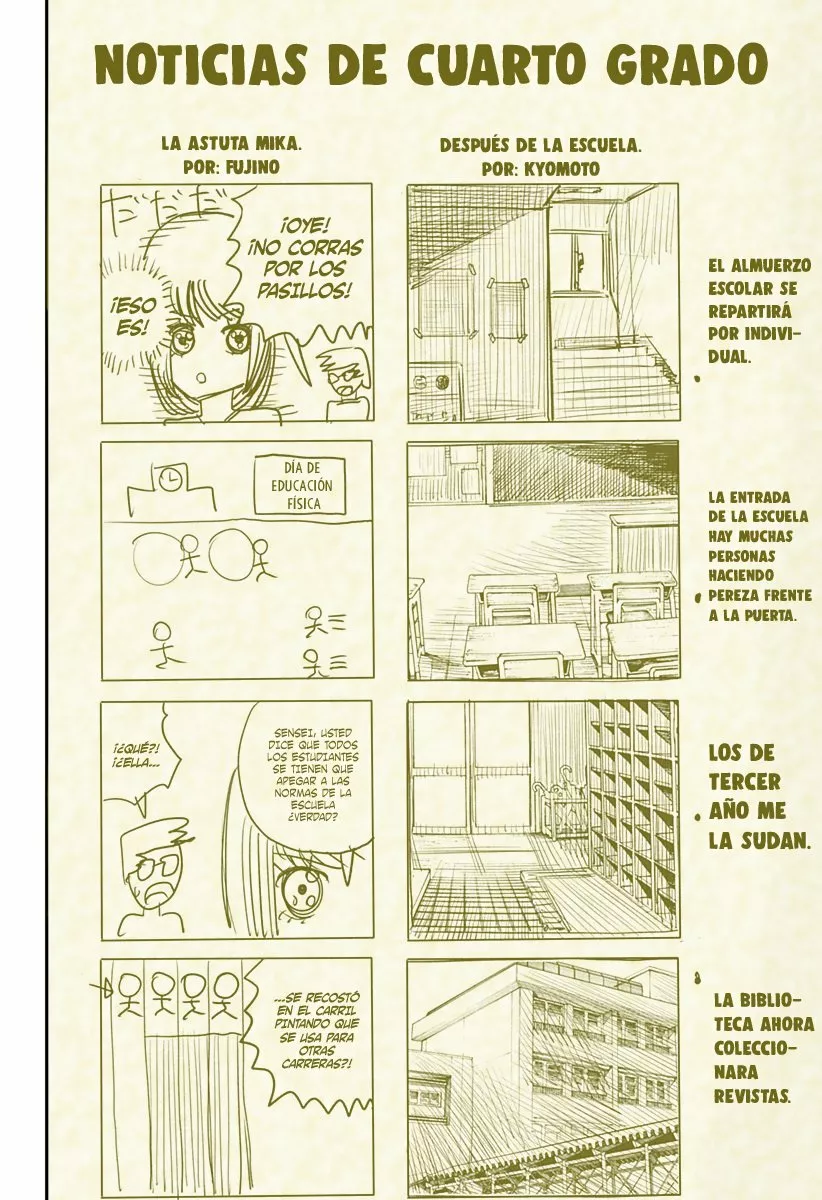 Read Look Back ES Manga Online