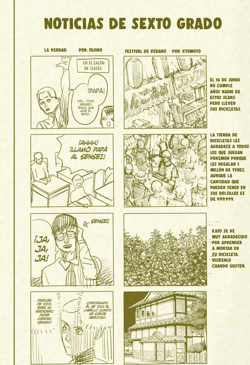 Read Look Back ES Manga Online