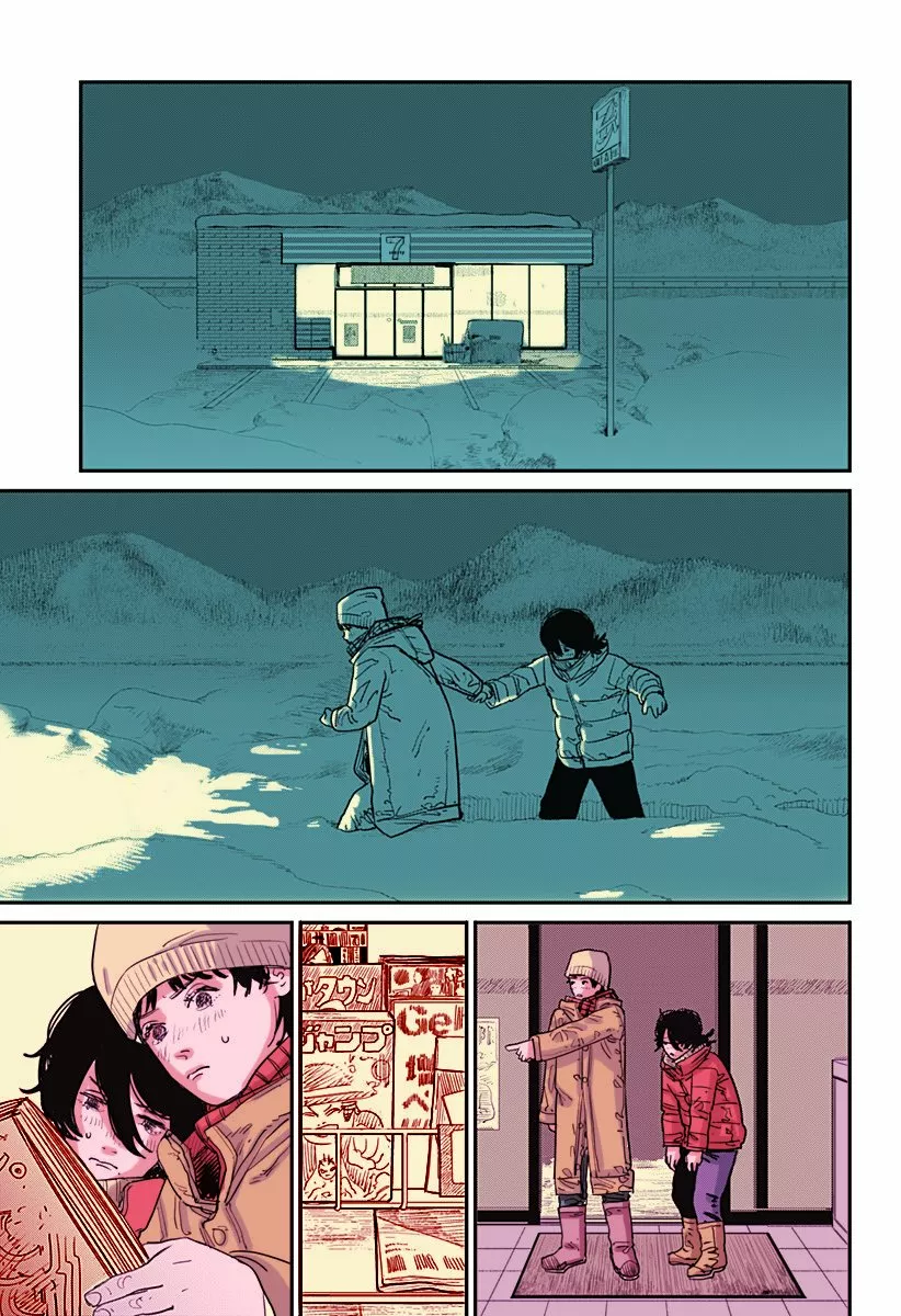 Read Look Back ES Manga Online