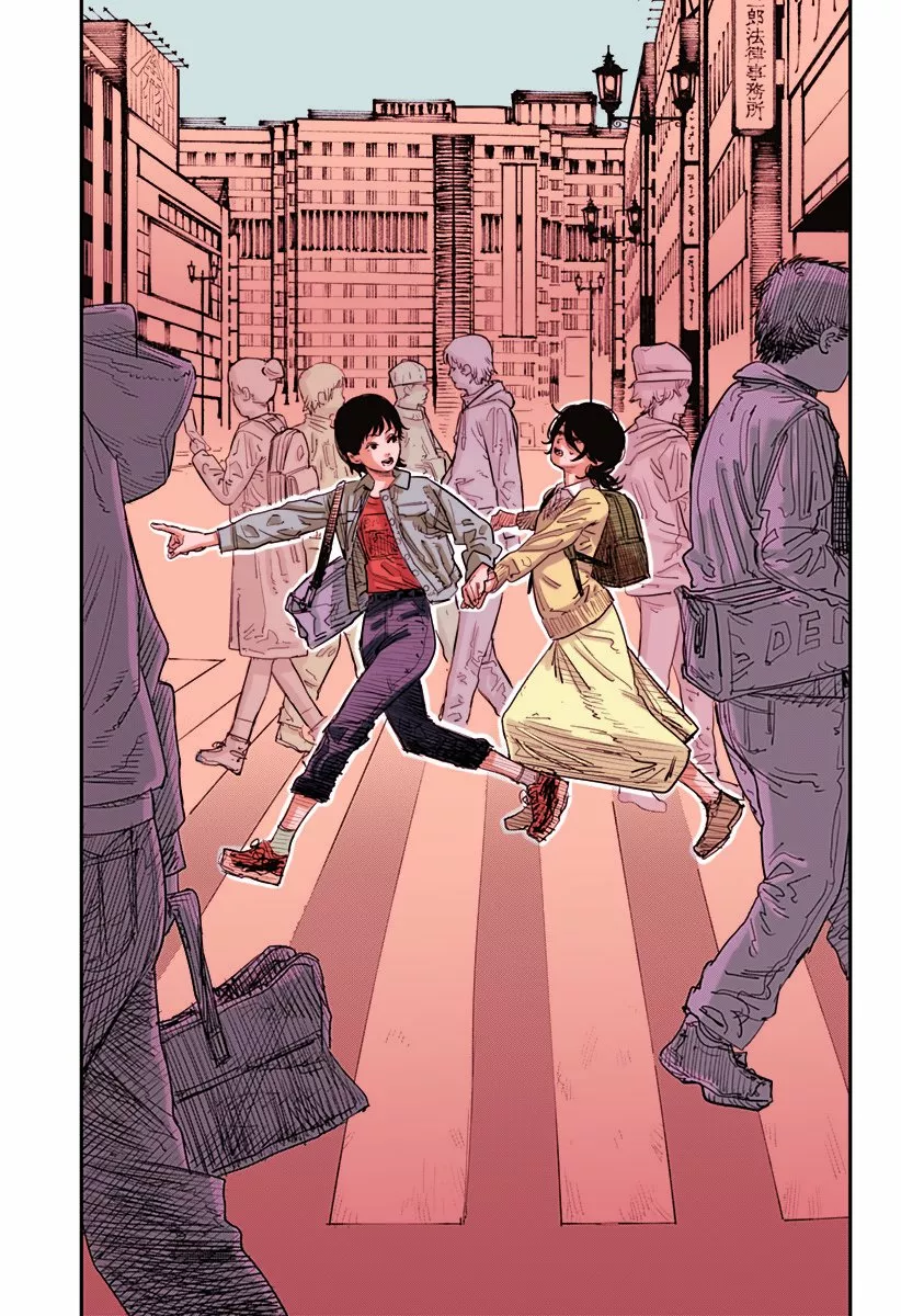 Read Look Back ES Manga Online