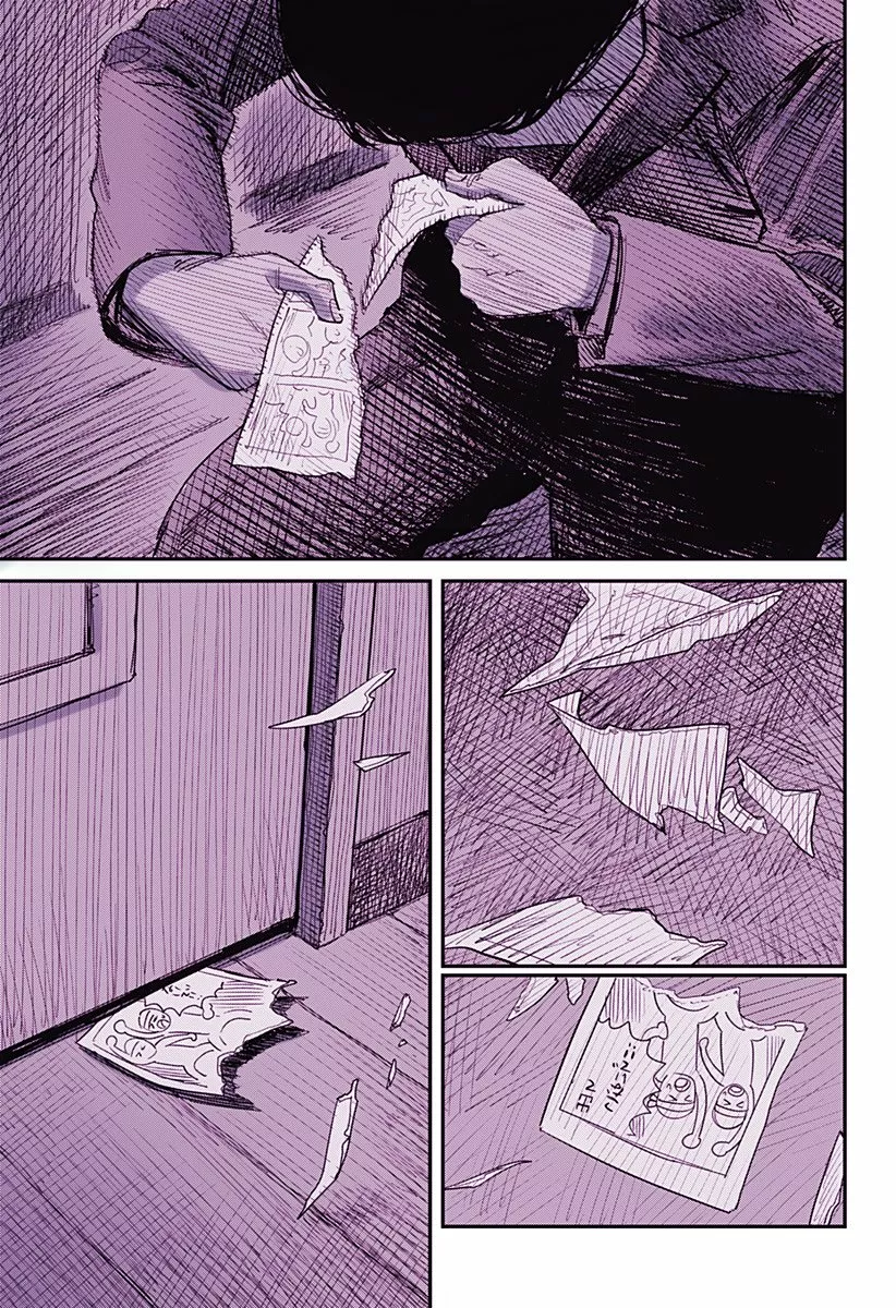 Read Look Back ES Manga Online