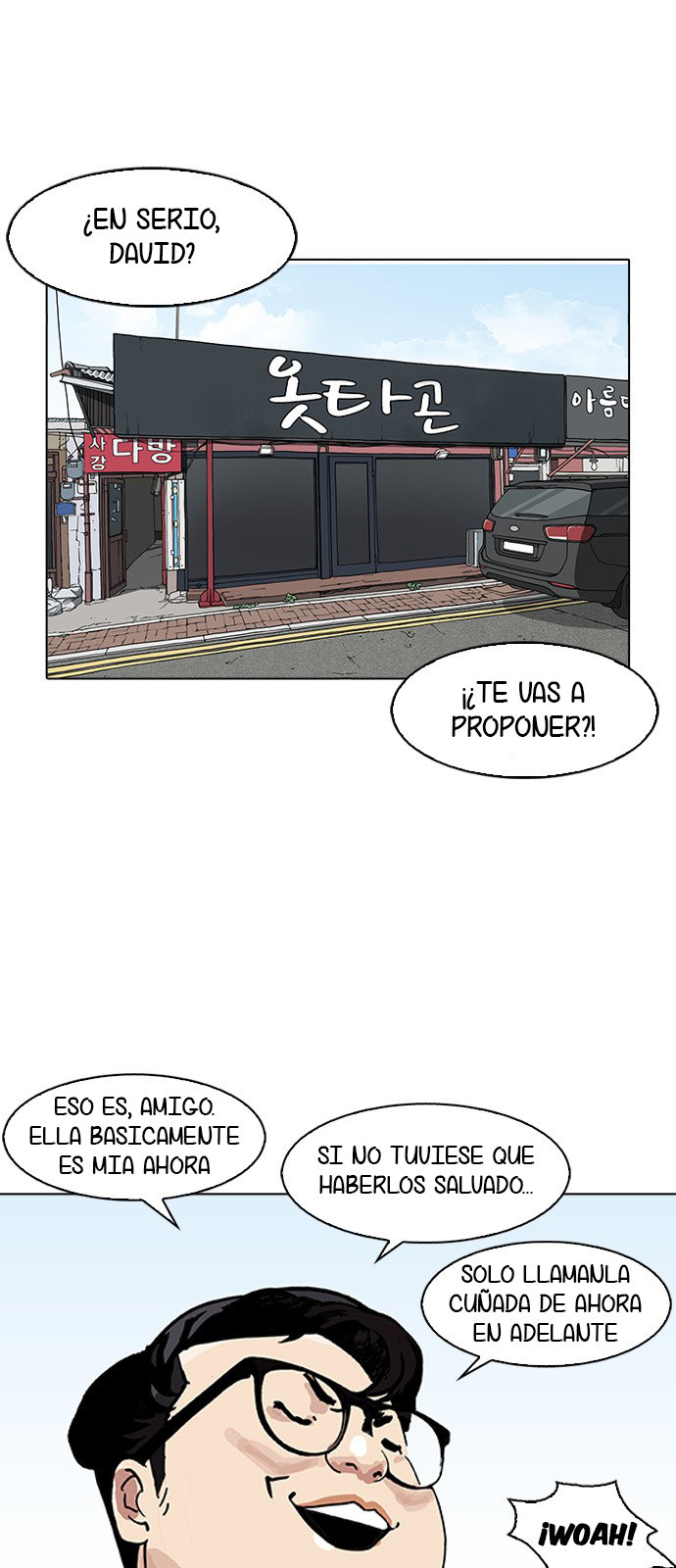 Read Lookism ES Manga Online