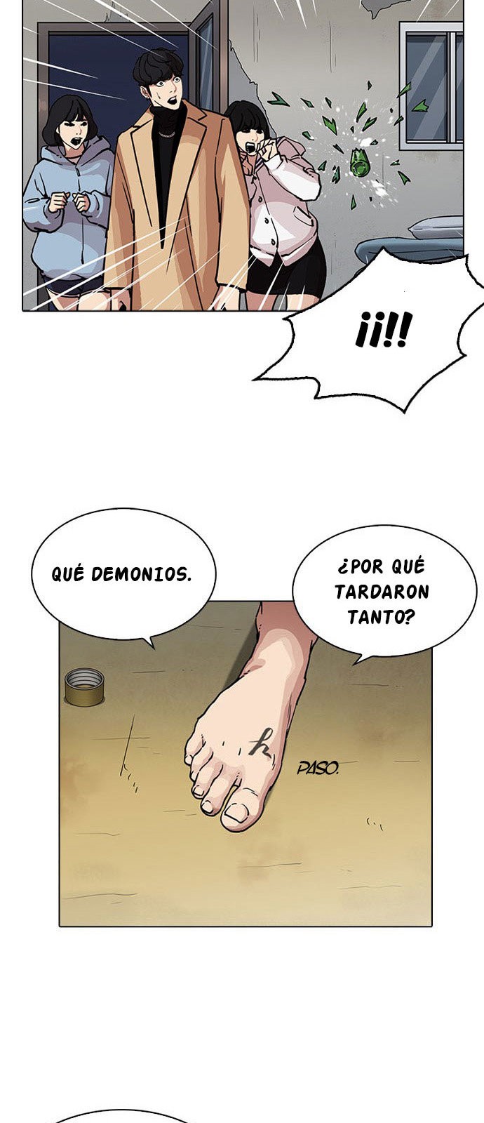 Read Lookism ES Manga Online