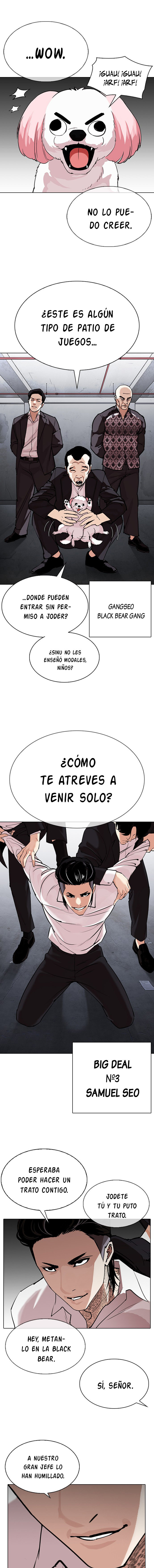 Read Lookism ES Manga Online