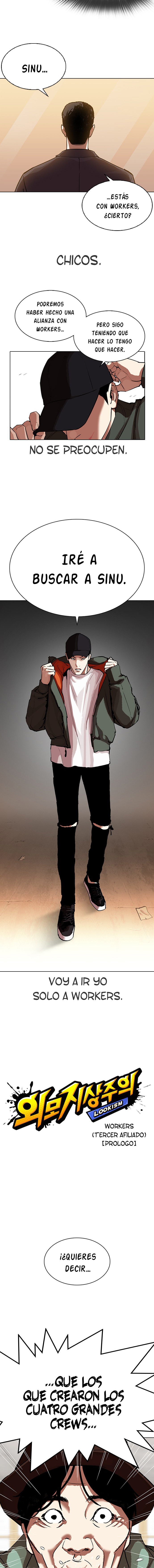 Read Lookism ES Manga Online