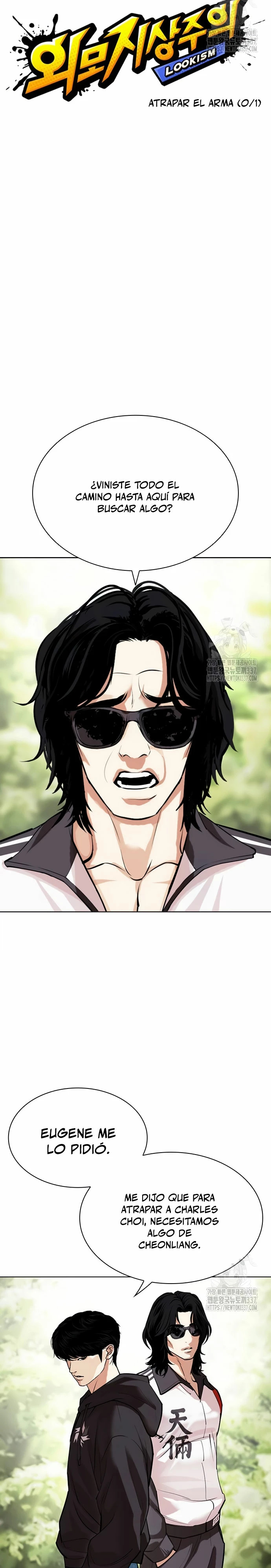 Read Lookism ES Manga Online