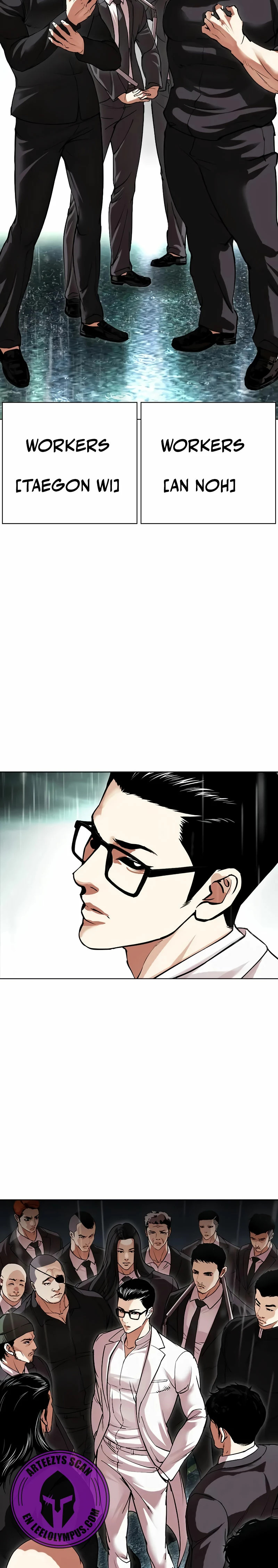 Read Lookism ES Manga Online