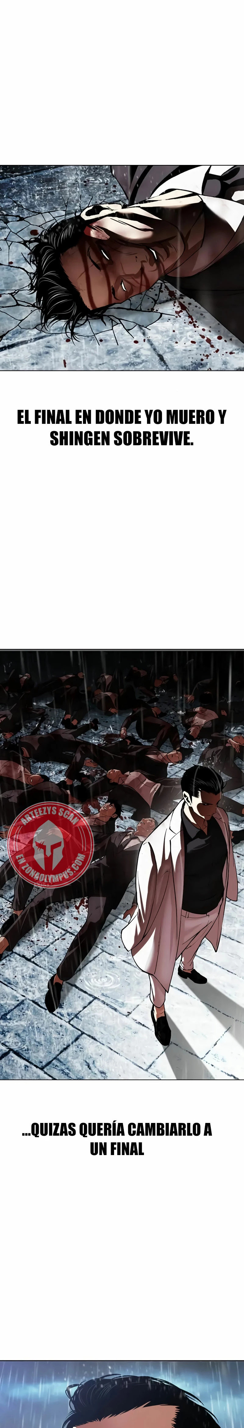 Read Lookism ES Manga Online