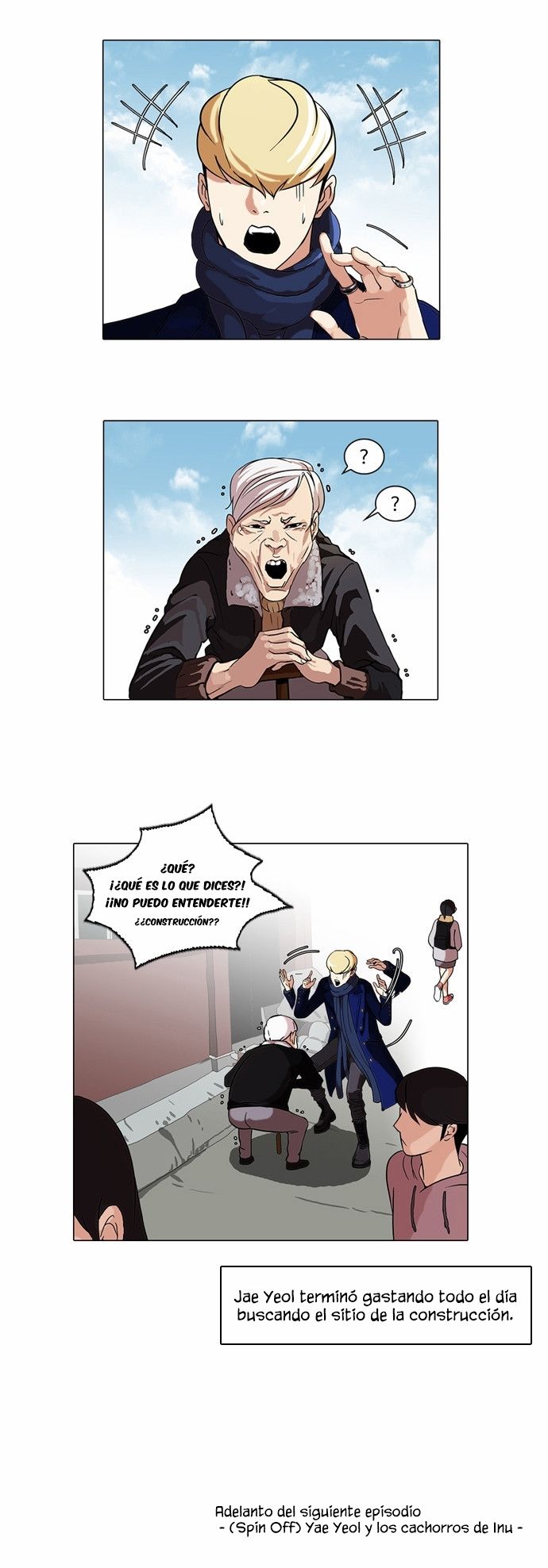 Read Lookism ES Manga Online