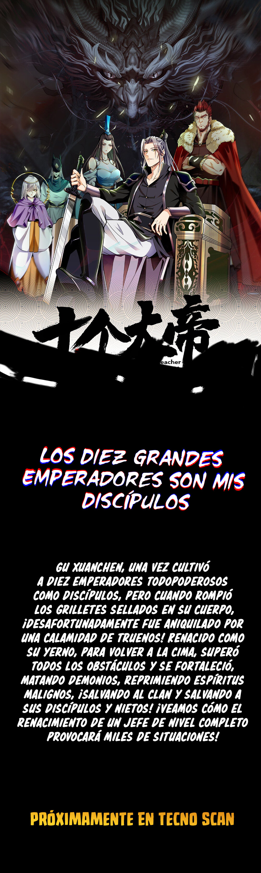 Read Los Diez Grandes Emperadores Son Mis Discípulos ES Manga Online