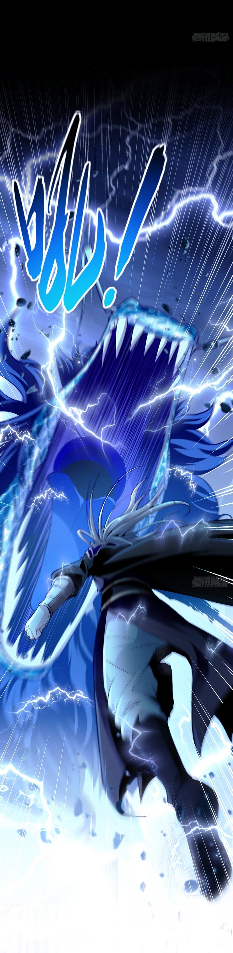 Read Los Diez Grandes Emperadores Son Mis Discípulos ES Manga Online