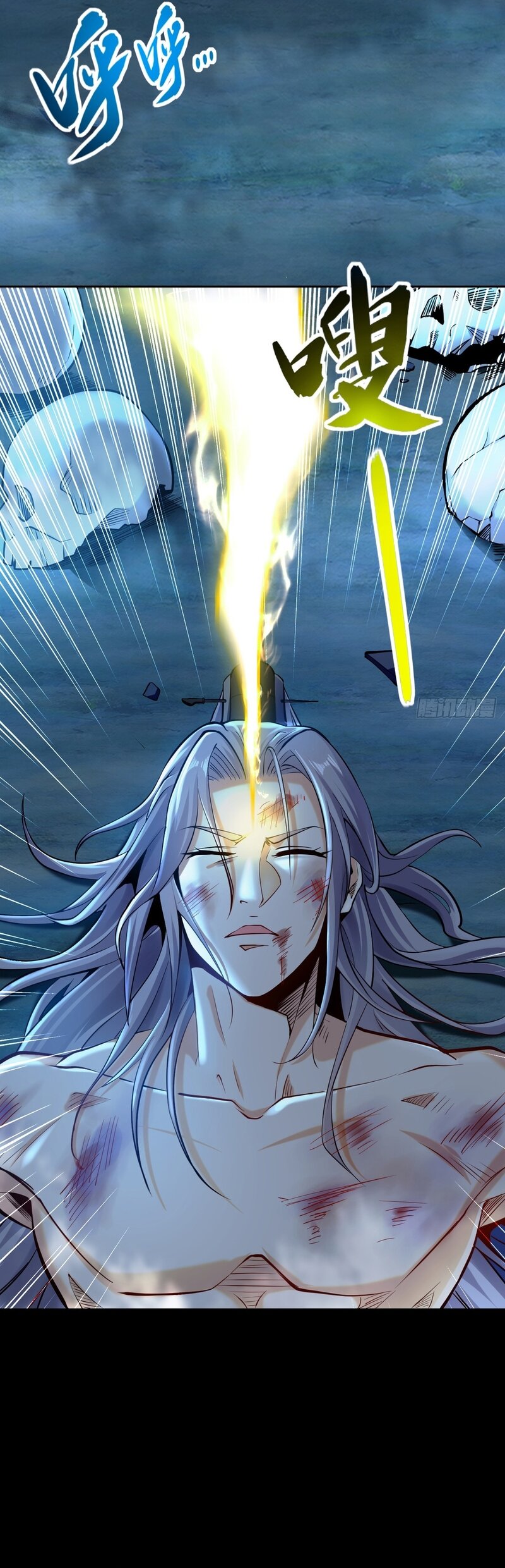 Read Los Diez Grandes Emperadores Son Mis Discípulos ES Manga Online