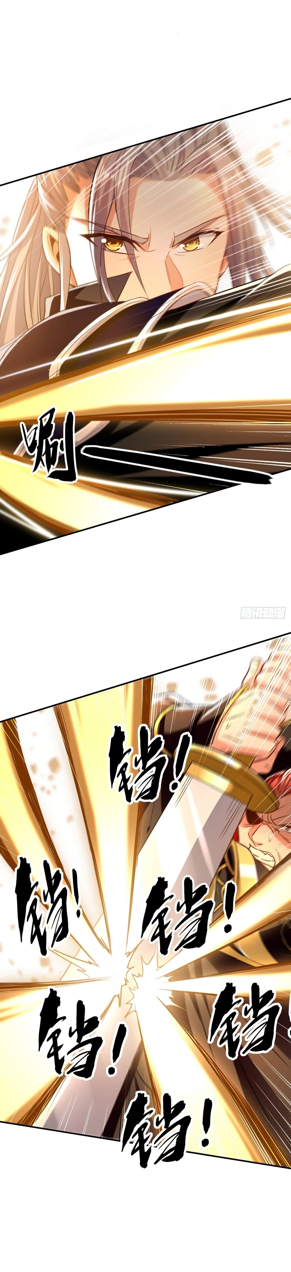 Read Los Diez Grandes Emperadores Son Mis Discípulos ES Manga Online