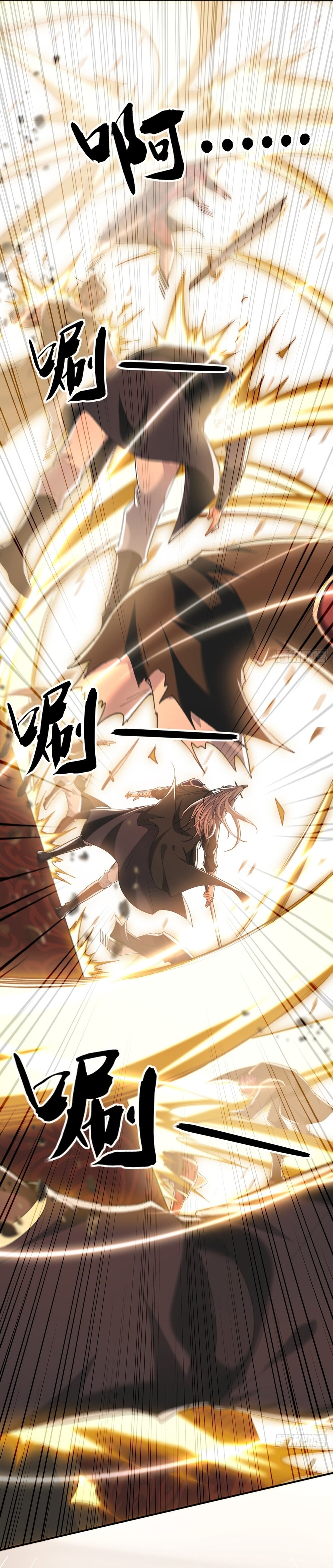 Read Los Diez Grandes Emperadores Son Mis Discípulos ES Manga Online