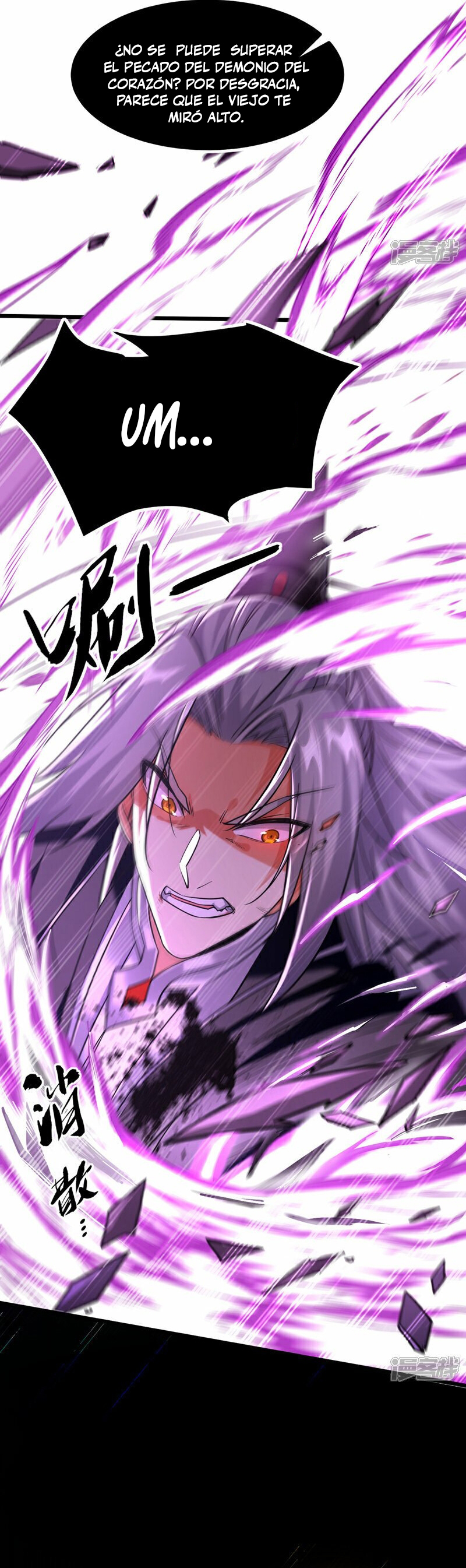 Read Los Diez Grandes Emperadores Son Mis Discípulos ES Manga Online