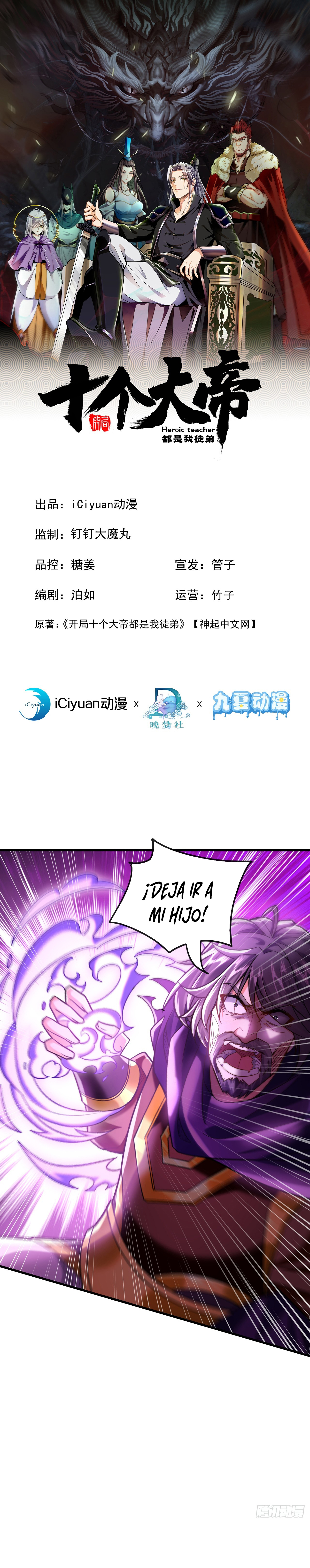 Read Los Diez Grandes Emperadores Son Mis Discípulos ES Manga Online