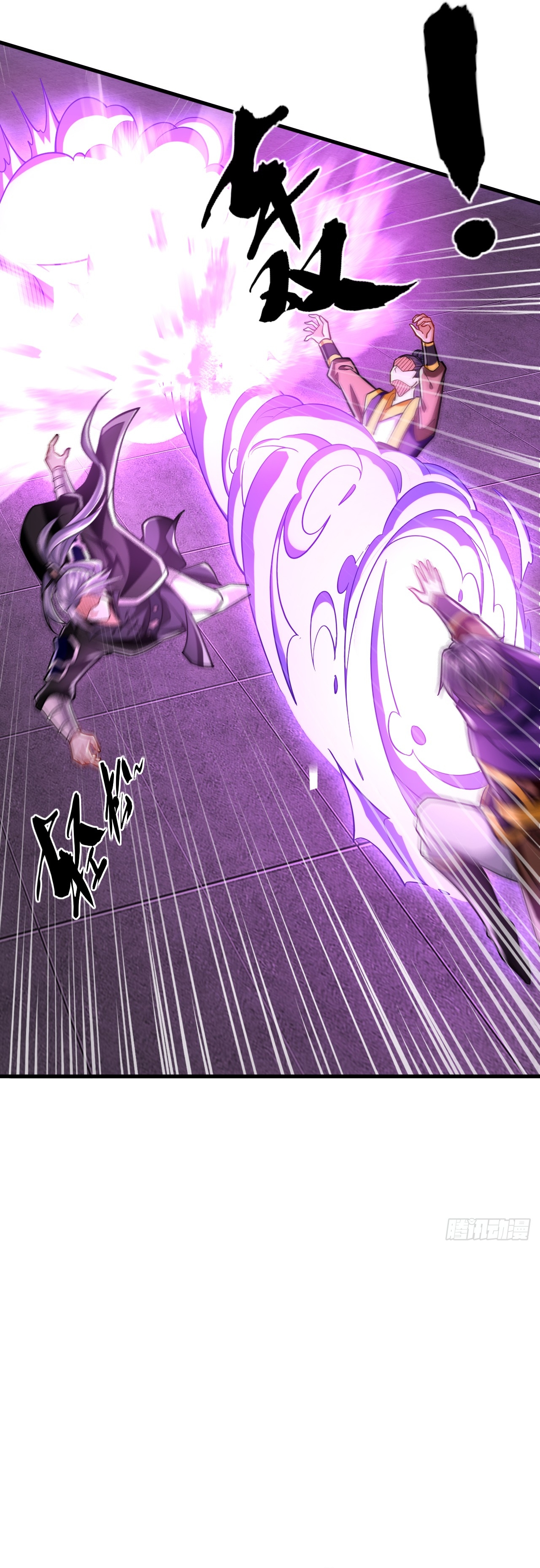 Read Los Diez Grandes Emperadores Son Mis Discípulos ES Manga Online